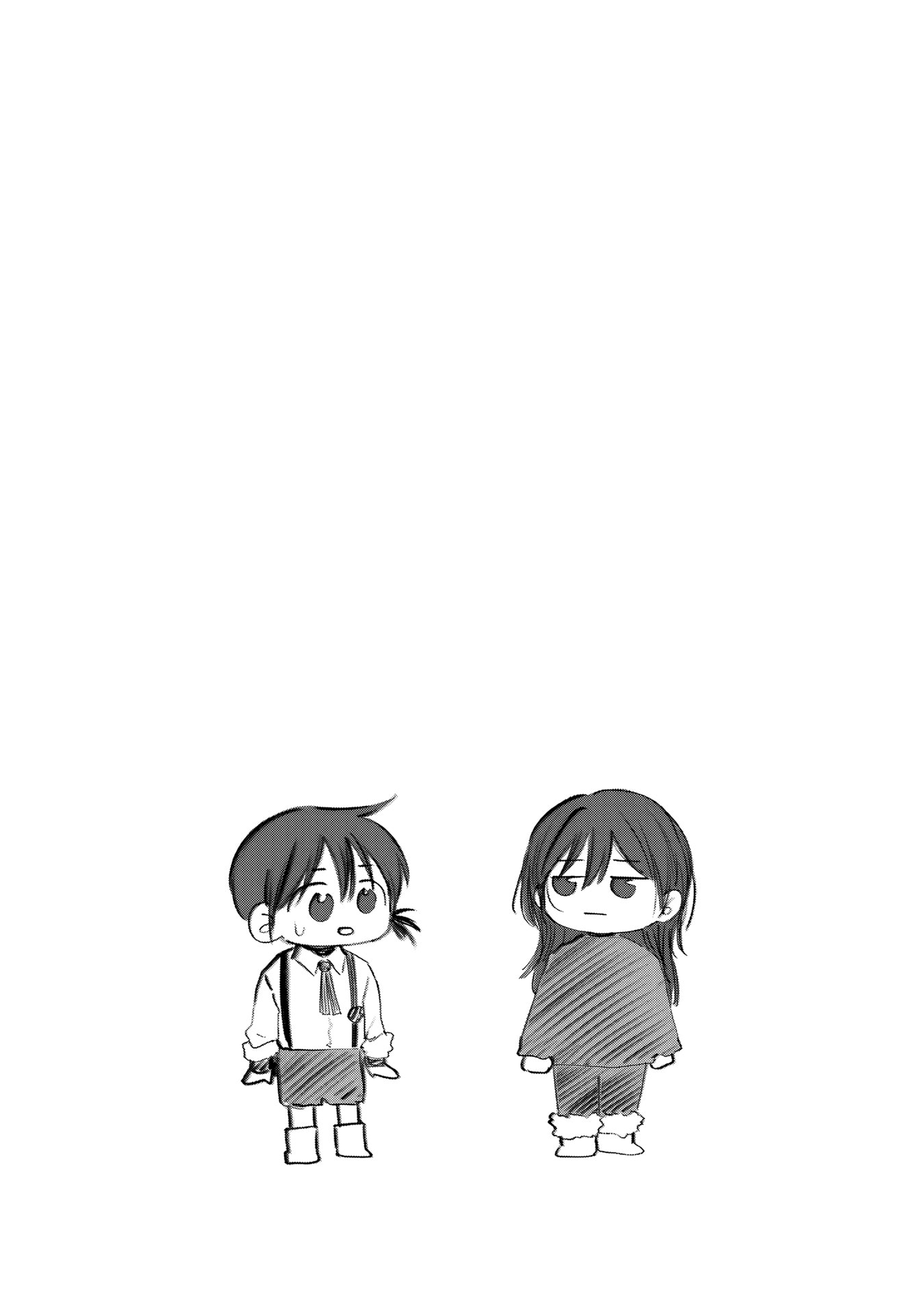 Because God isn't Watching Chapter 13 page 35 - 