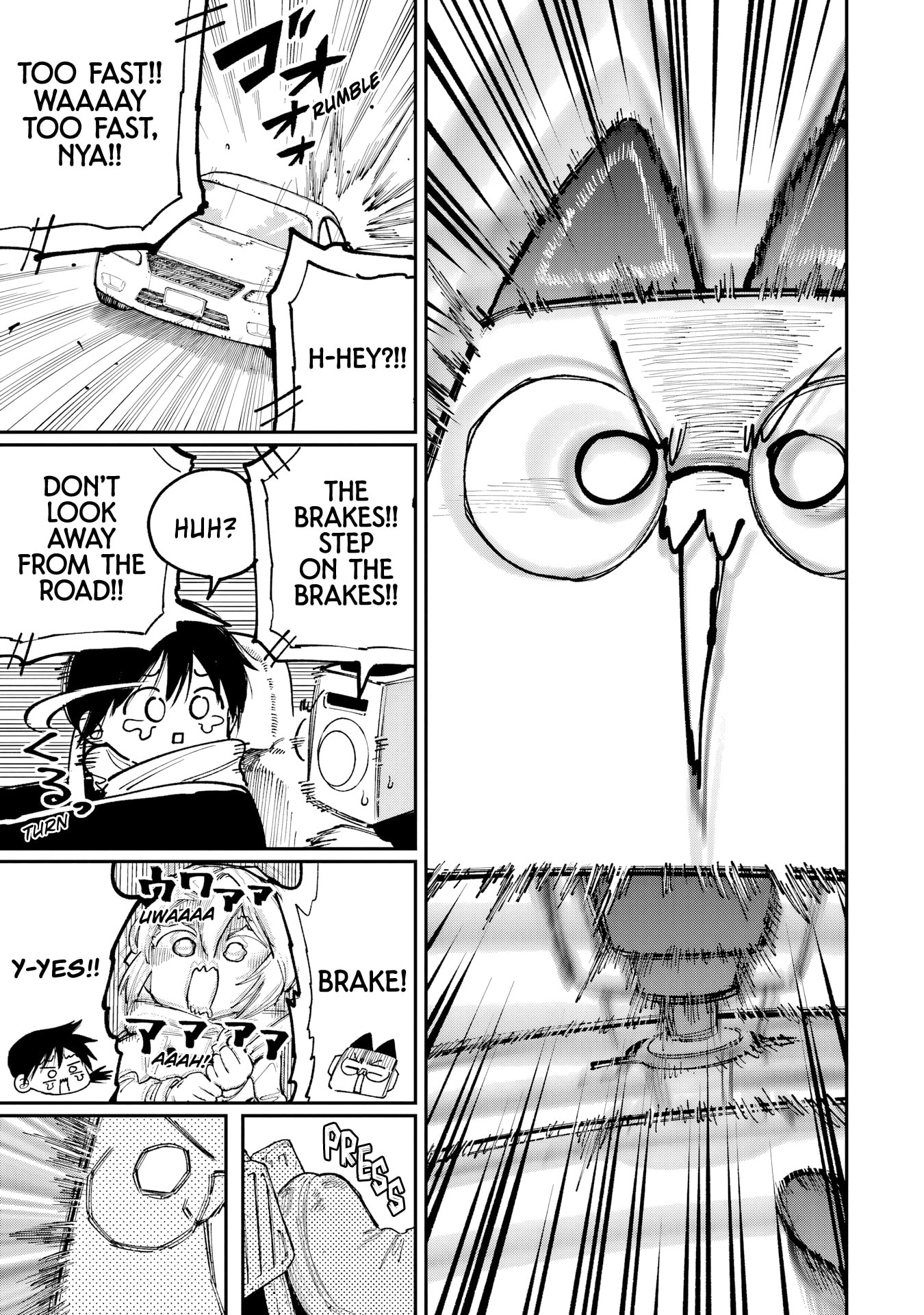 Because God isn't Watching Chapter 13 page 8 - 