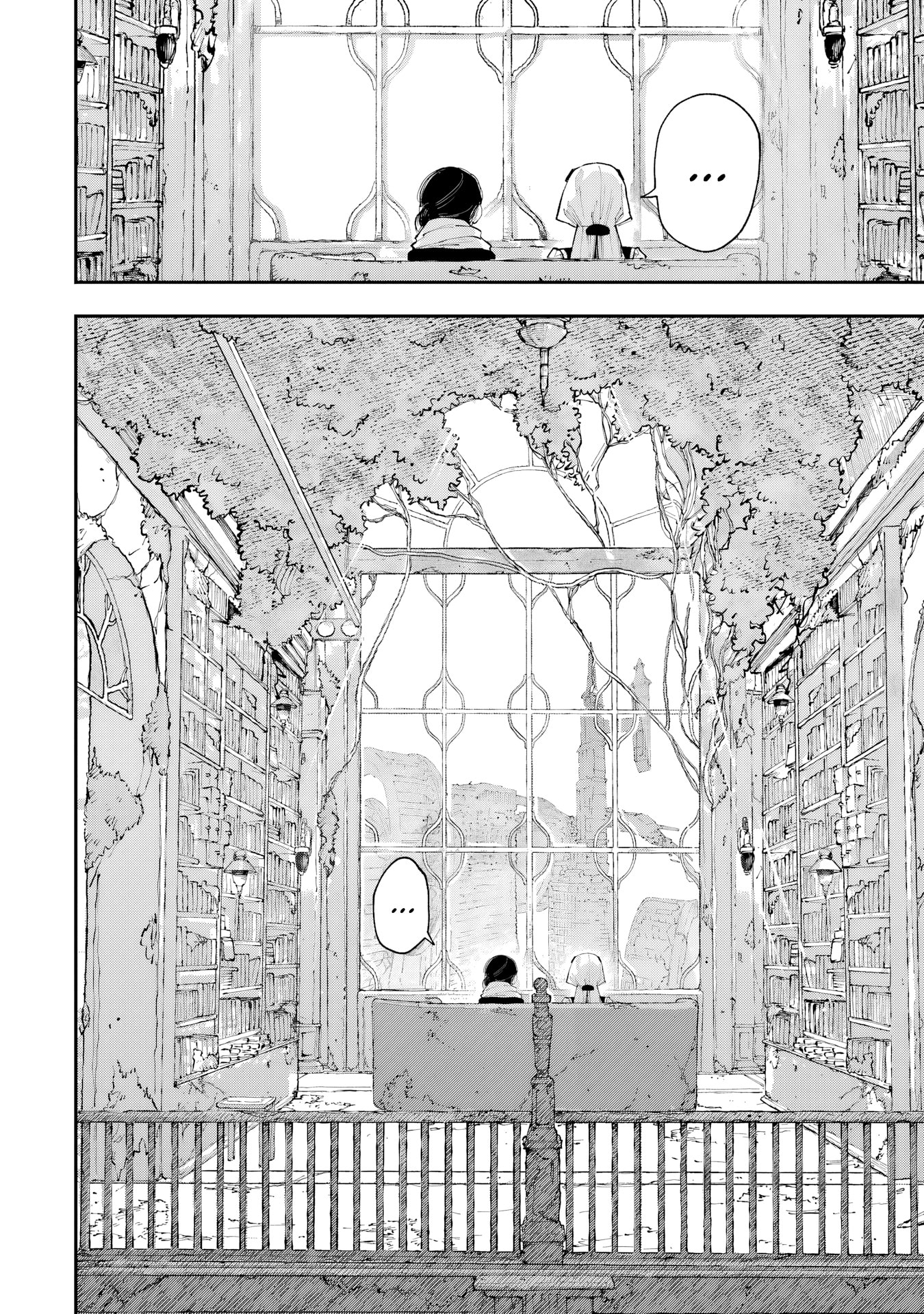 Because God isn't Watching Chapter 14 page 15 - 