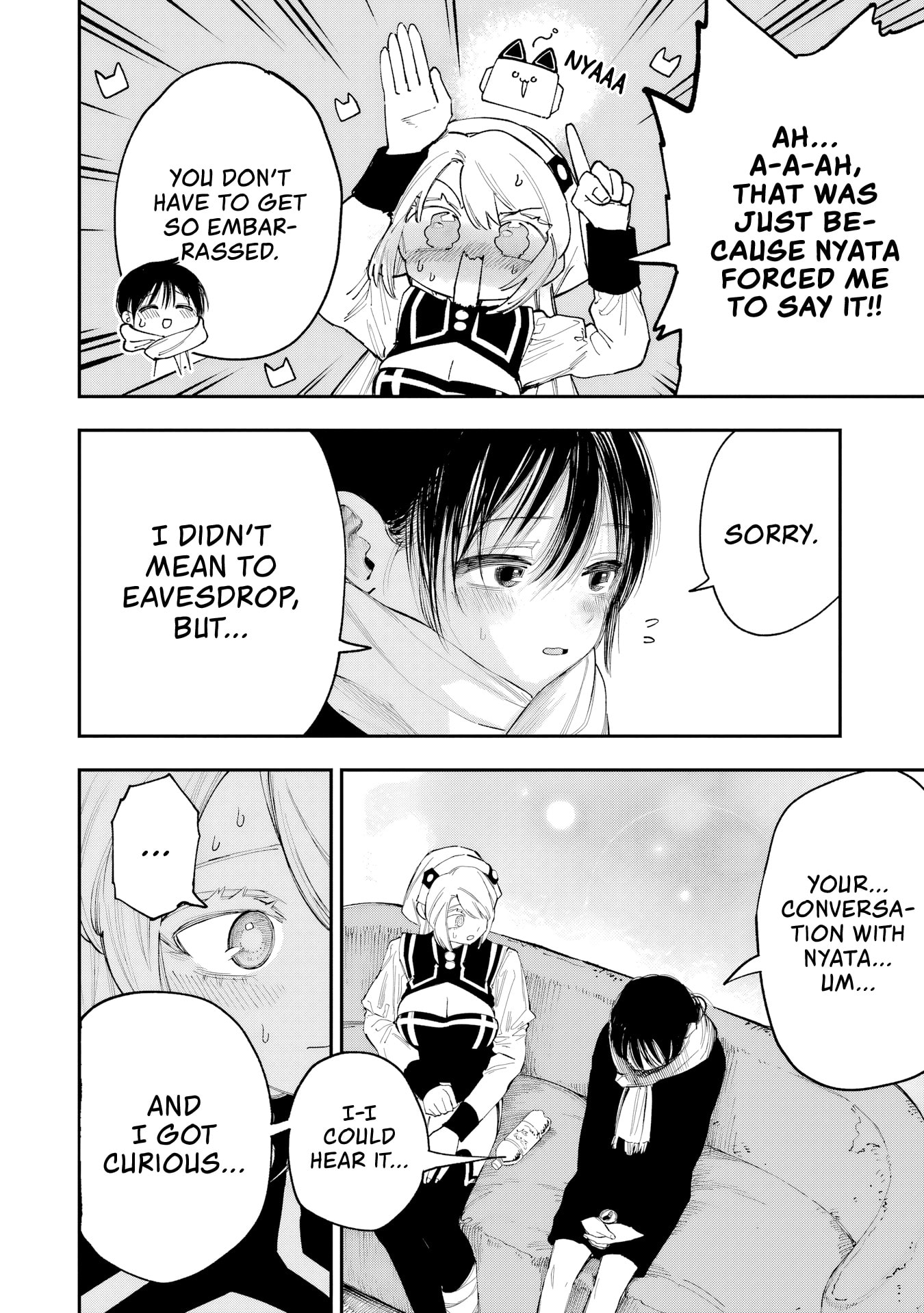 Because God isn't Watching Chapter 14 page 17 - 