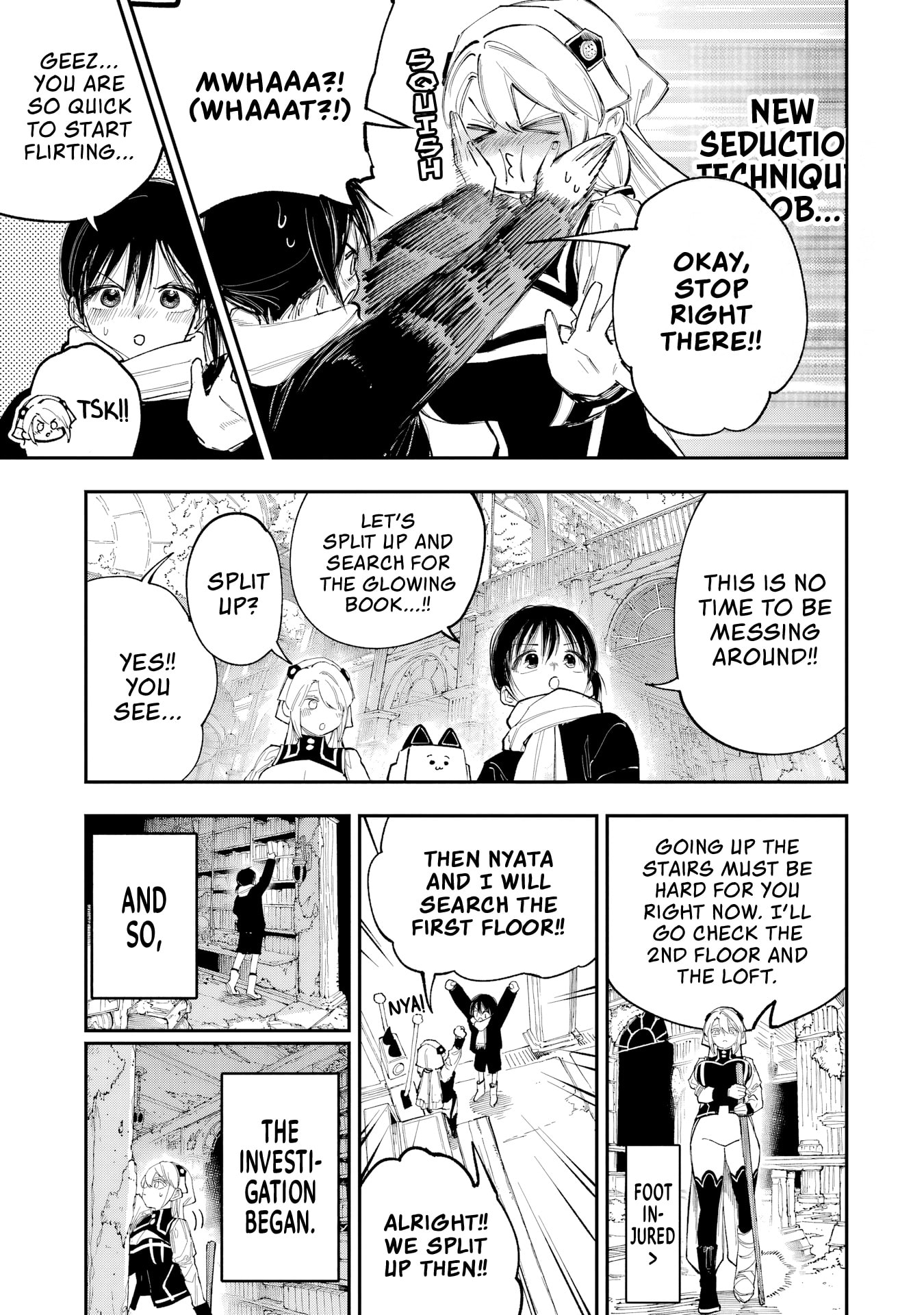 Because God isn't Watching Chapter 14 page 4 - 
