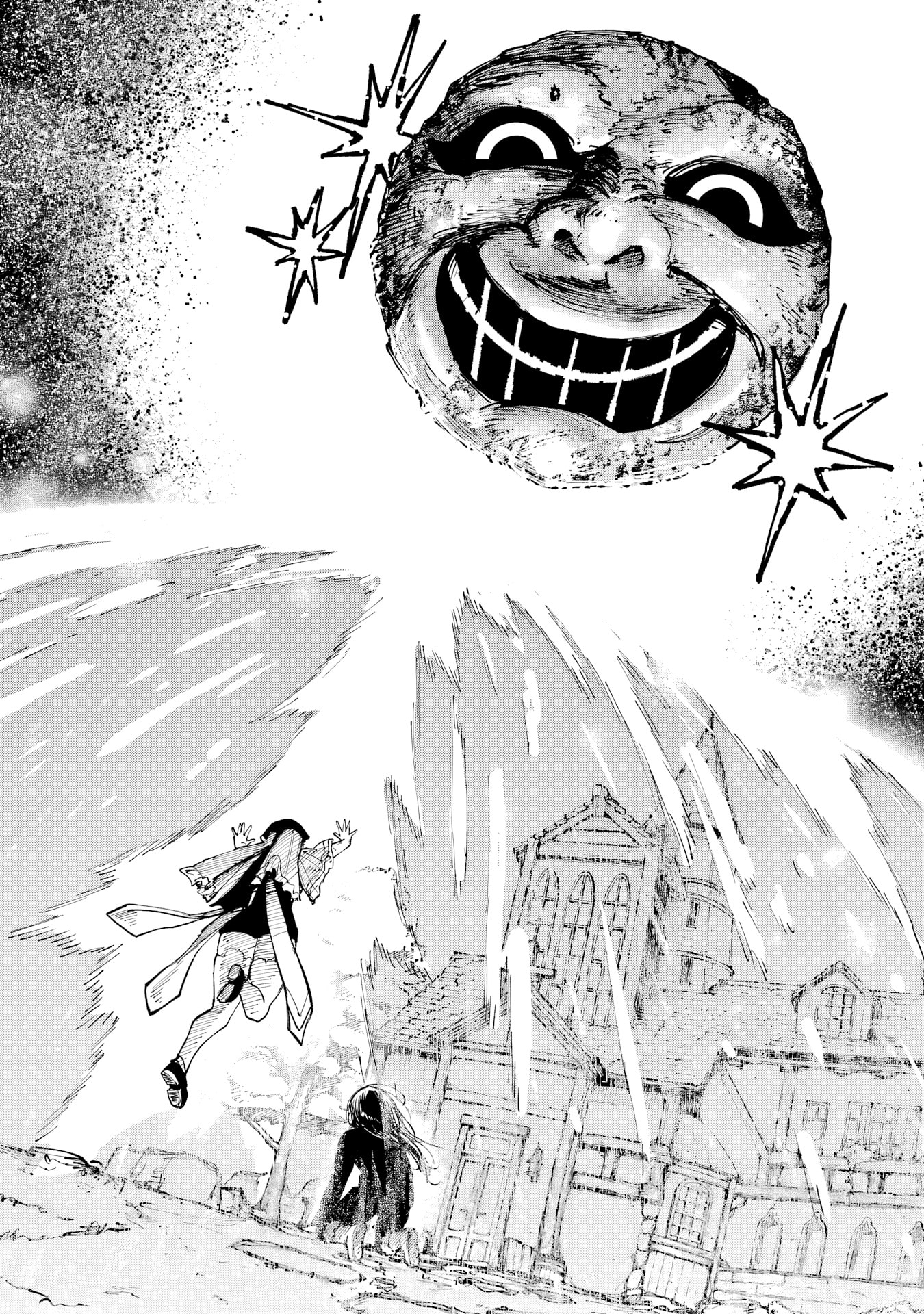 Because God isn't Watching Chapter 15 page 19 - 