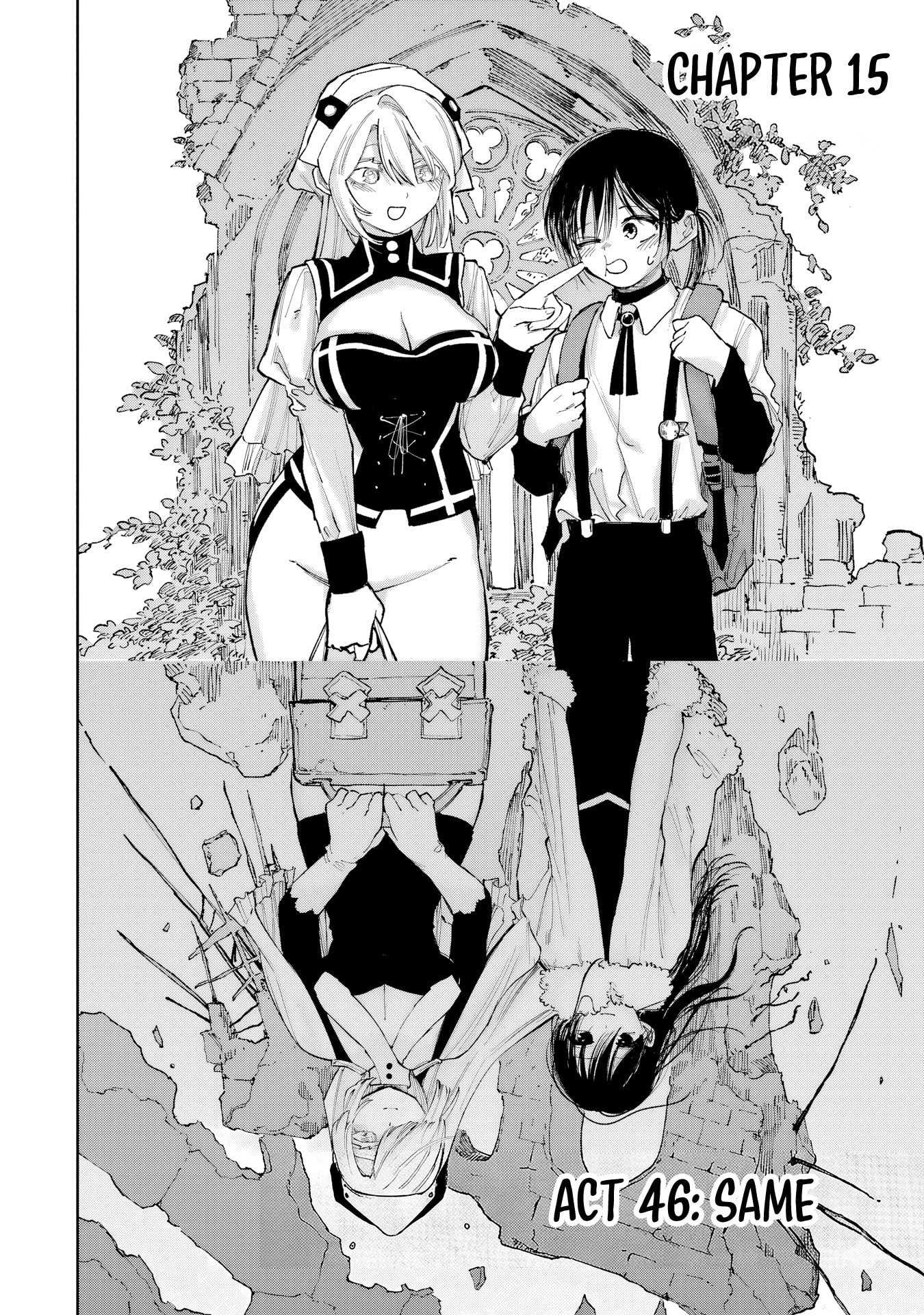 Because God isn't Watching Chapter 15 page 3 - 