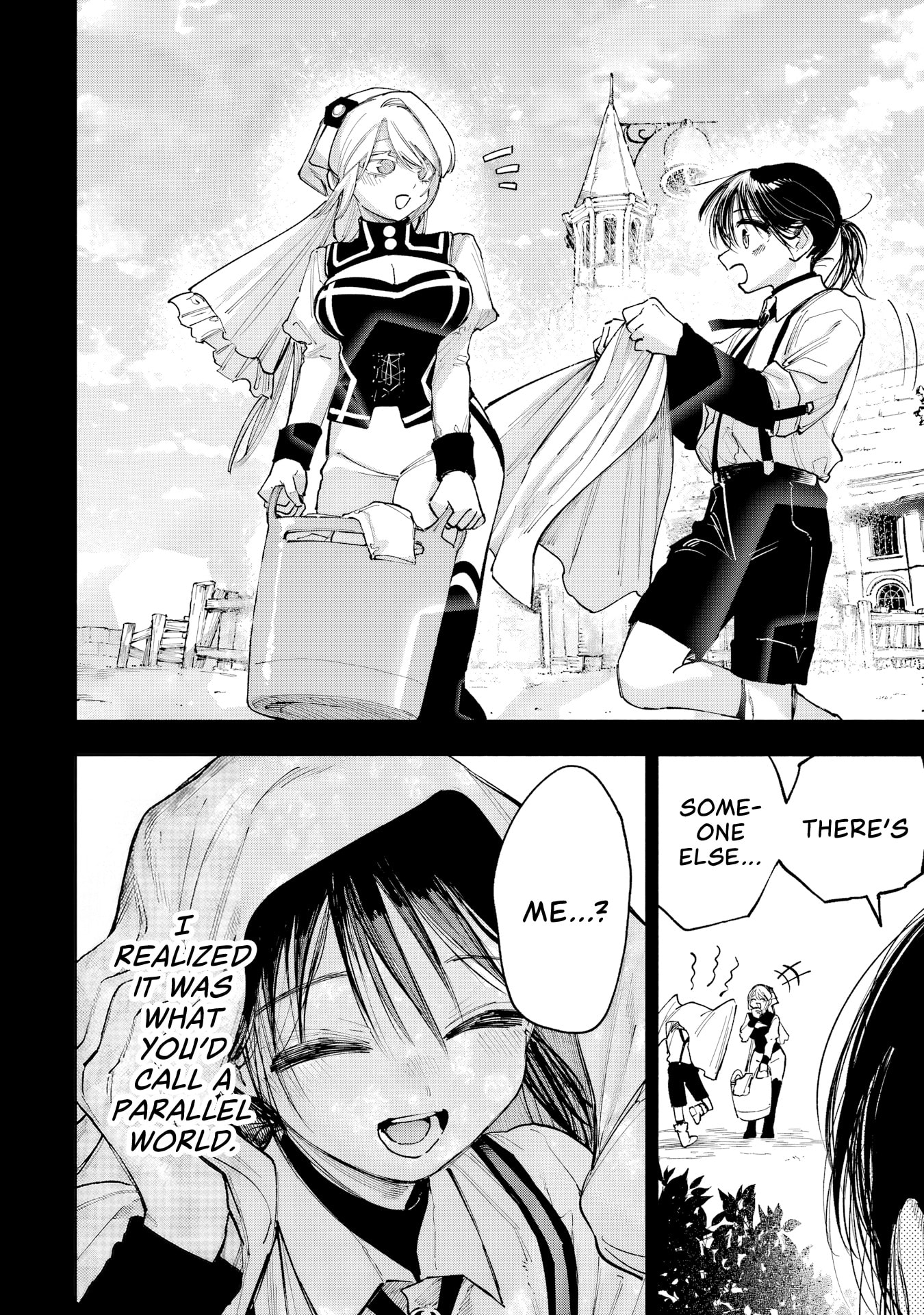 Because God isn't Watching Chapter 15 page 25 - 
