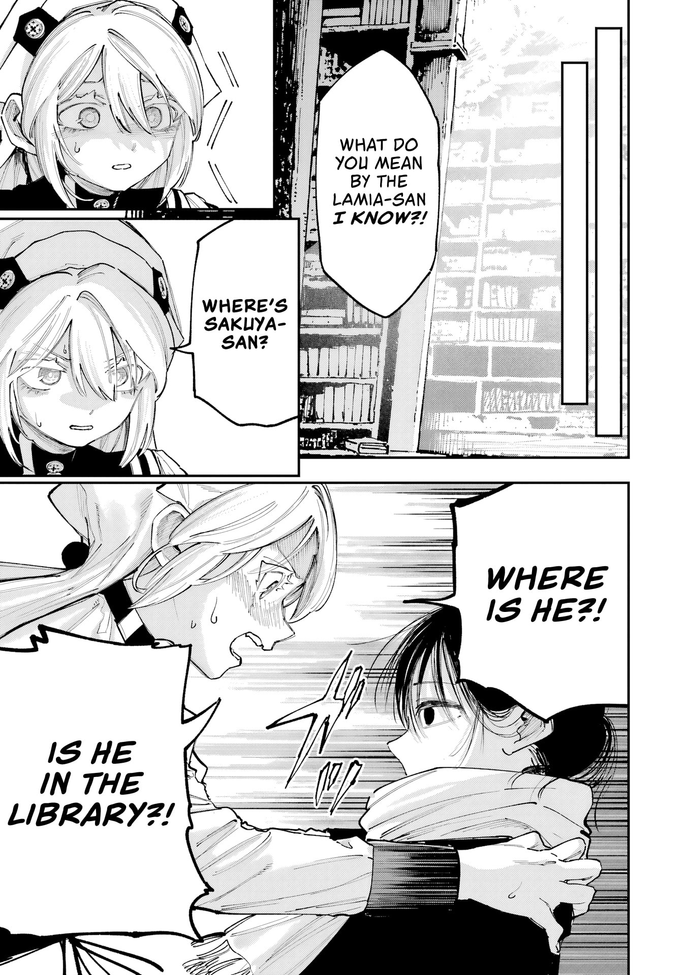 Because God isn't Watching Chapter 15 page 8 - 