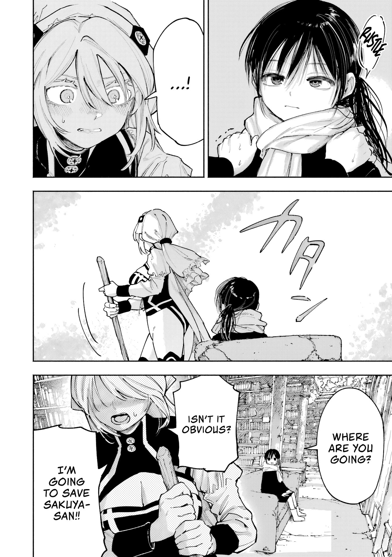 Because God isn't Watching Chapter 15 page 9 - 