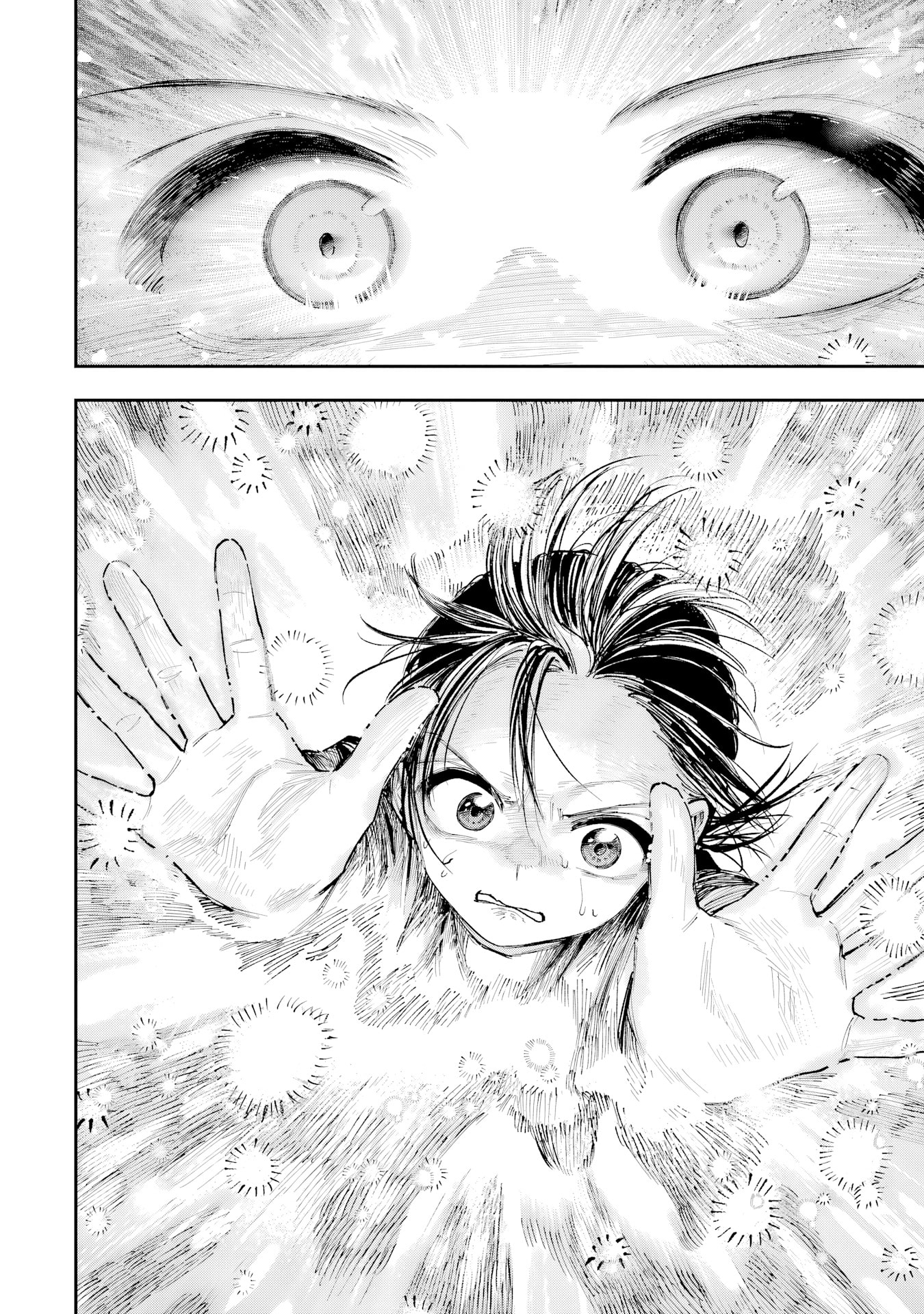 Because God isn't Watching Chapter 16 page 4 - 