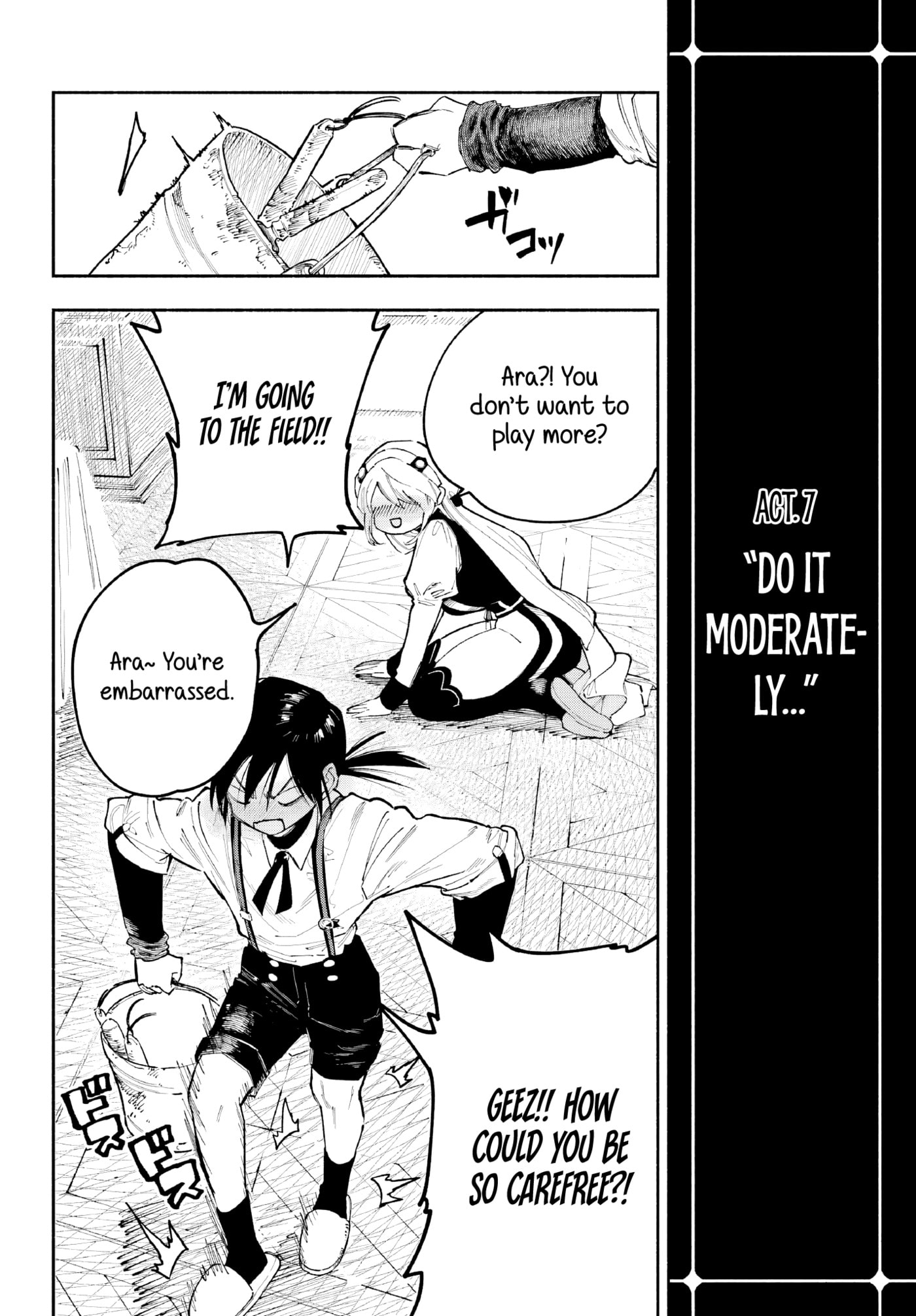 Because God isn't Watching Chapter 2 page 16 - 