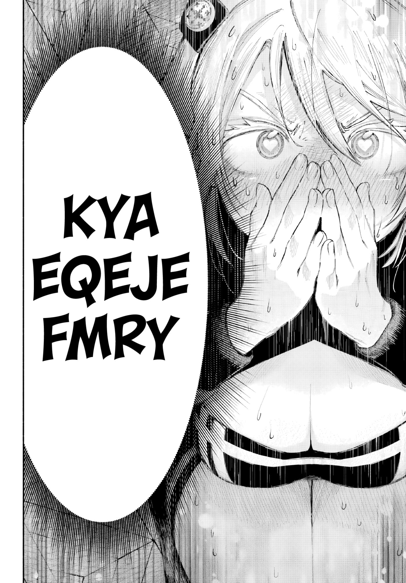 Because God isn't Watching Chapter 2 page 18 - 