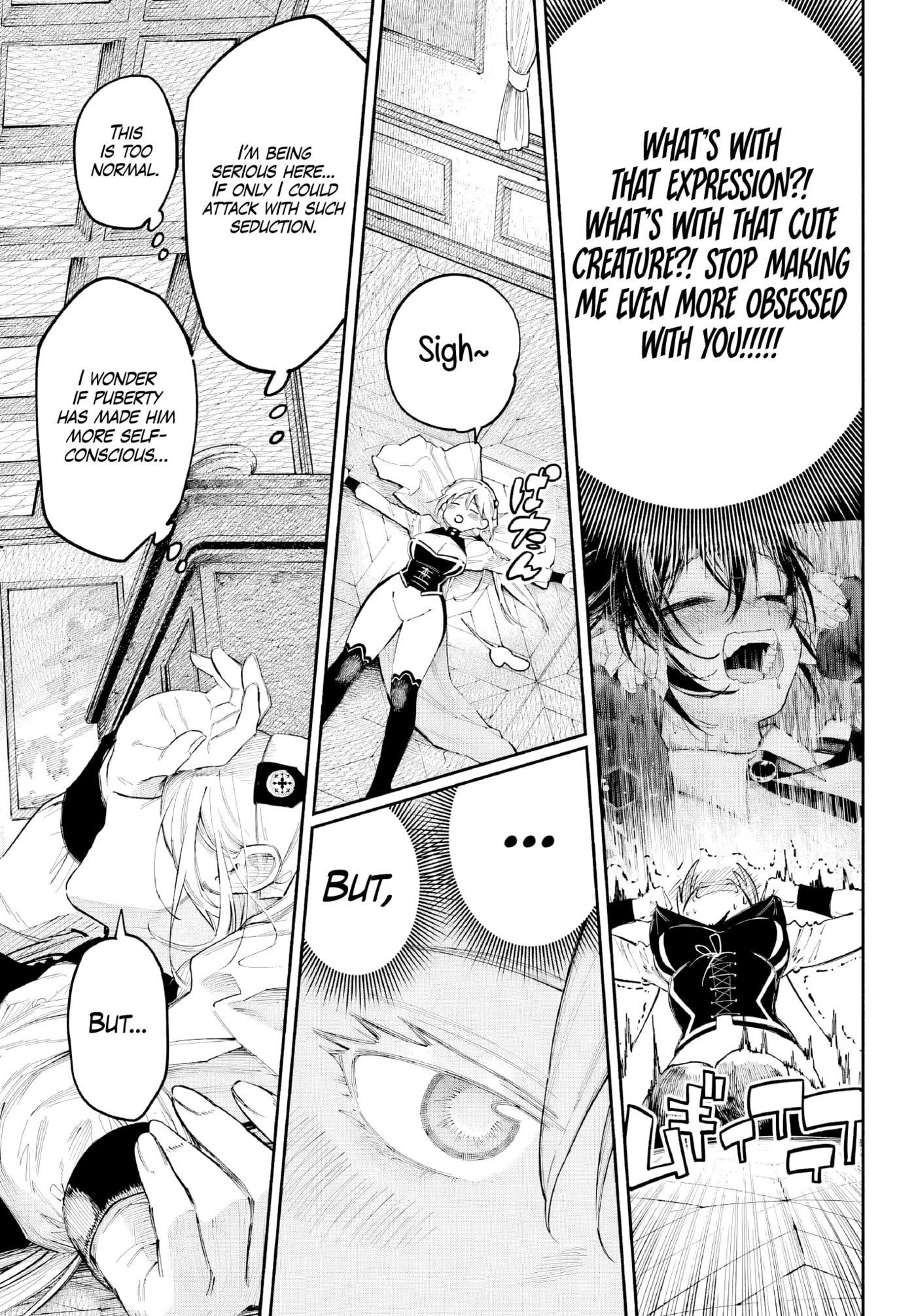 Because God isn't Watching Chapter 2 page 19 - 