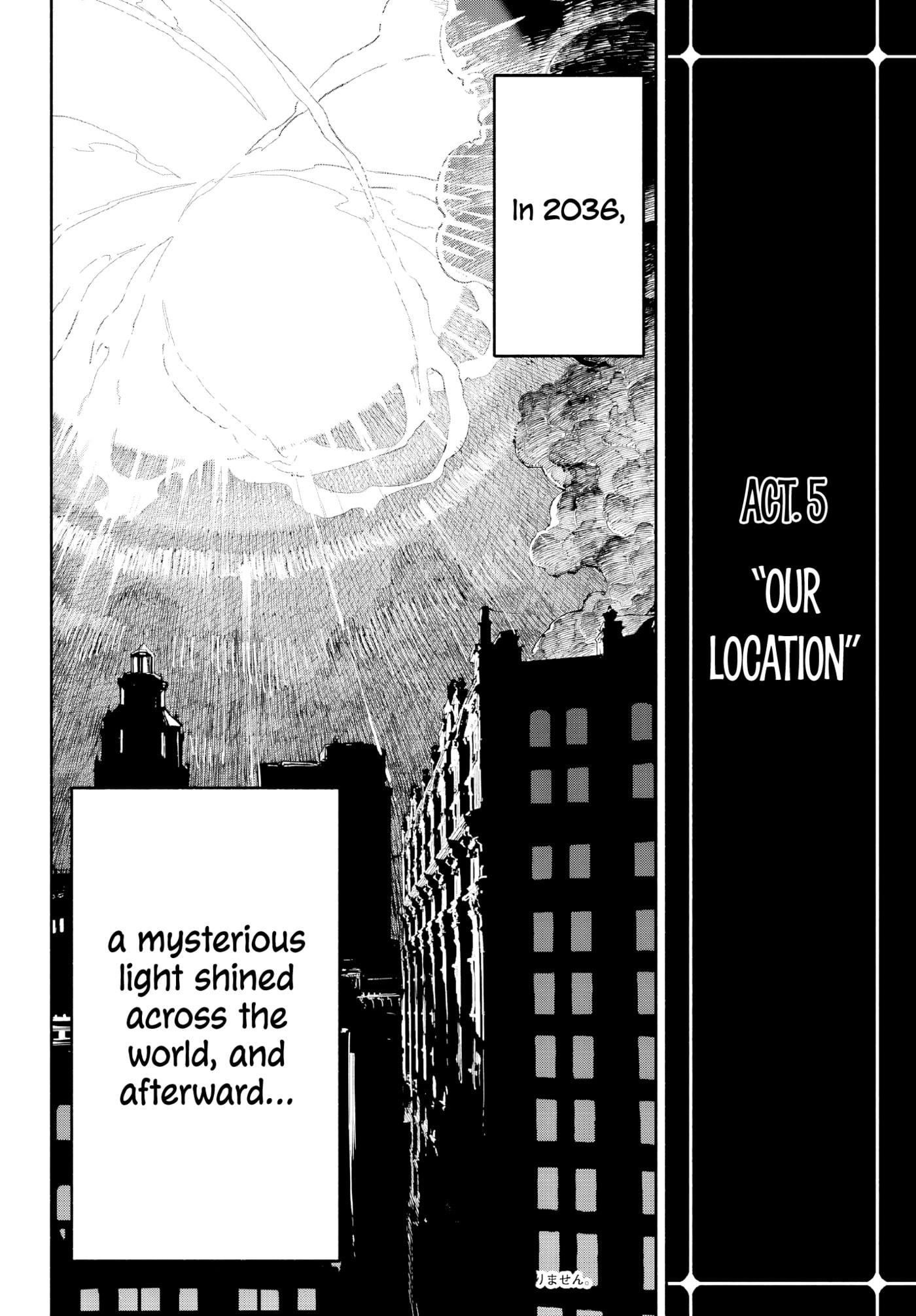 Because God isn't Watching Chapter 2 page 3 - 