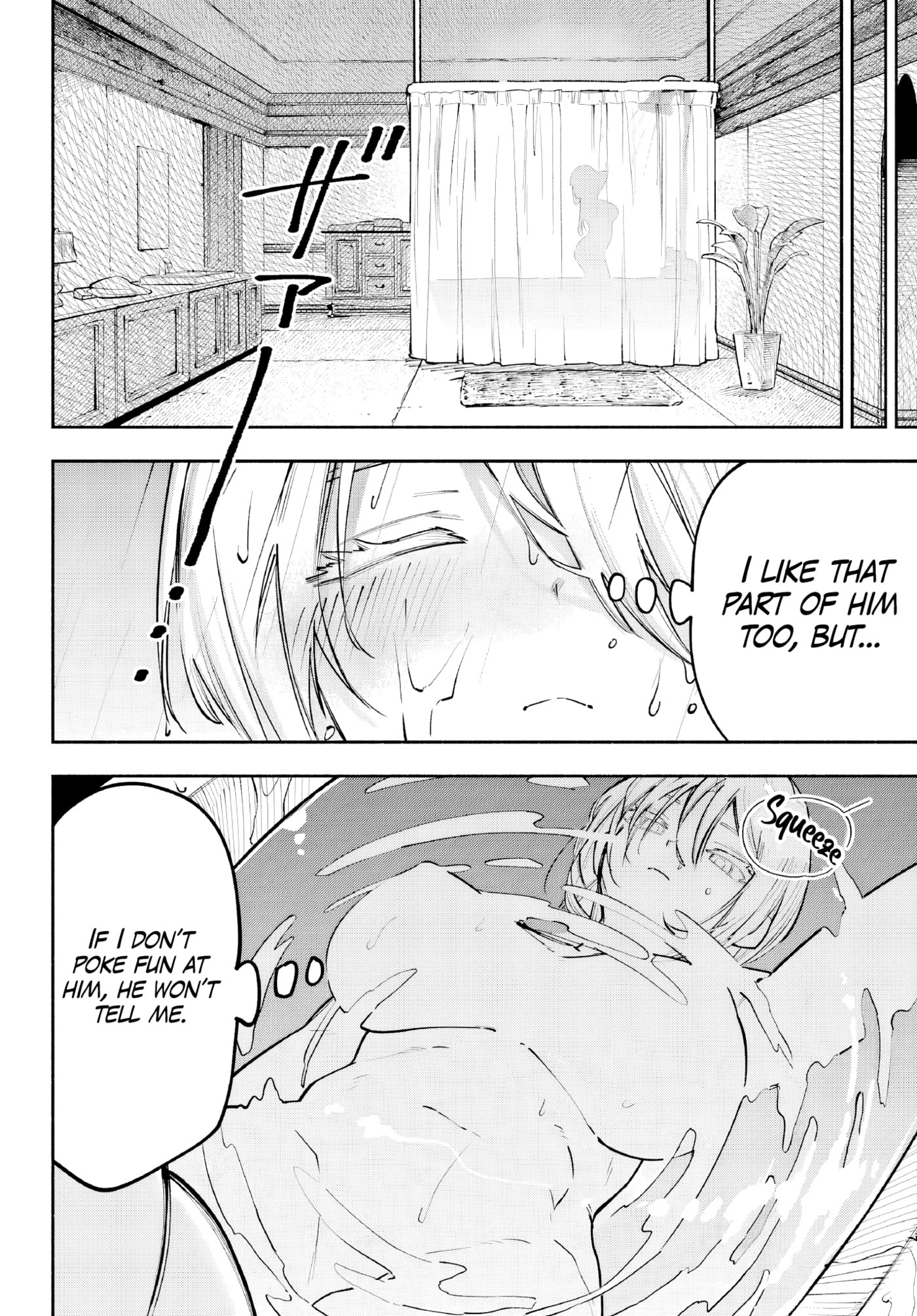Because God isn't Watching Chapter 2 page 22 - 