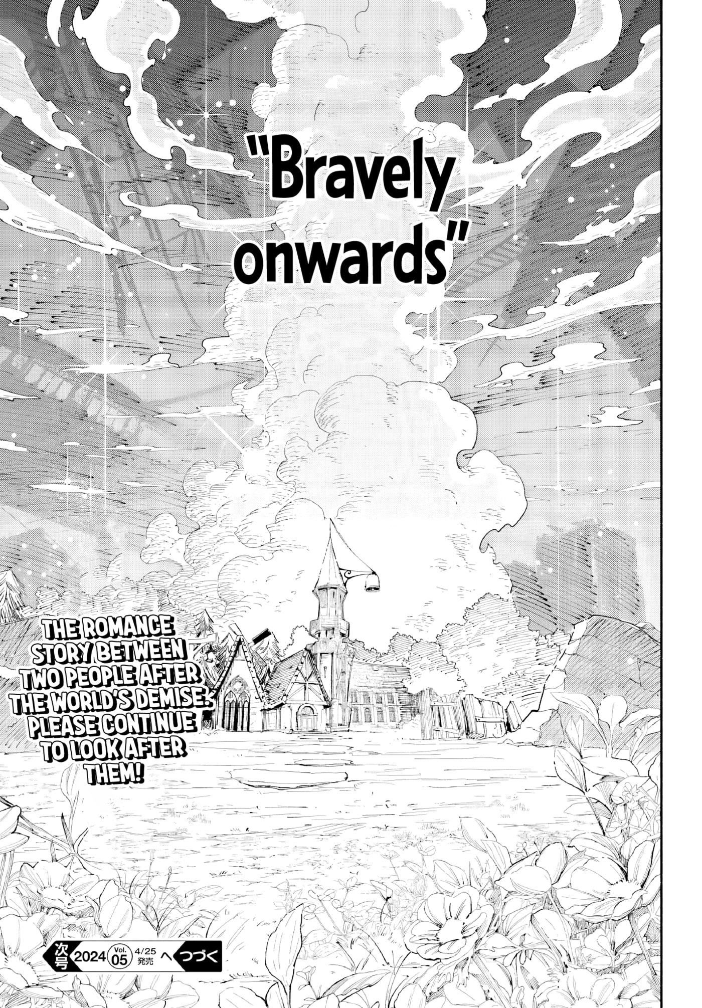 Because God isn't Watching Chapter 2 page 29 - 