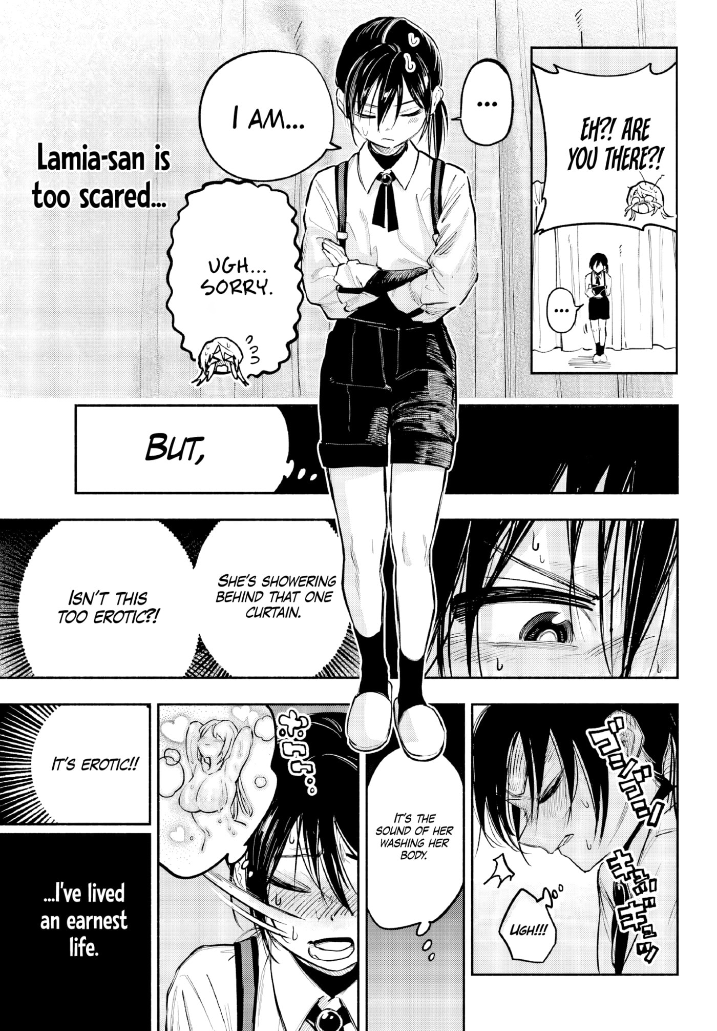 Because God isn't Watching Chapter 3 page 12 - 