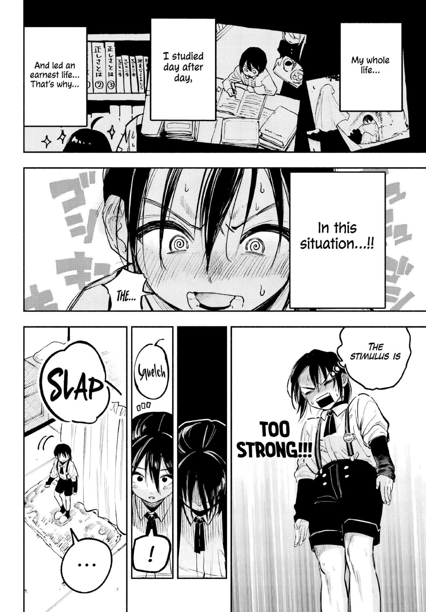 Because God isn't Watching Chapter 3 page 13 - 