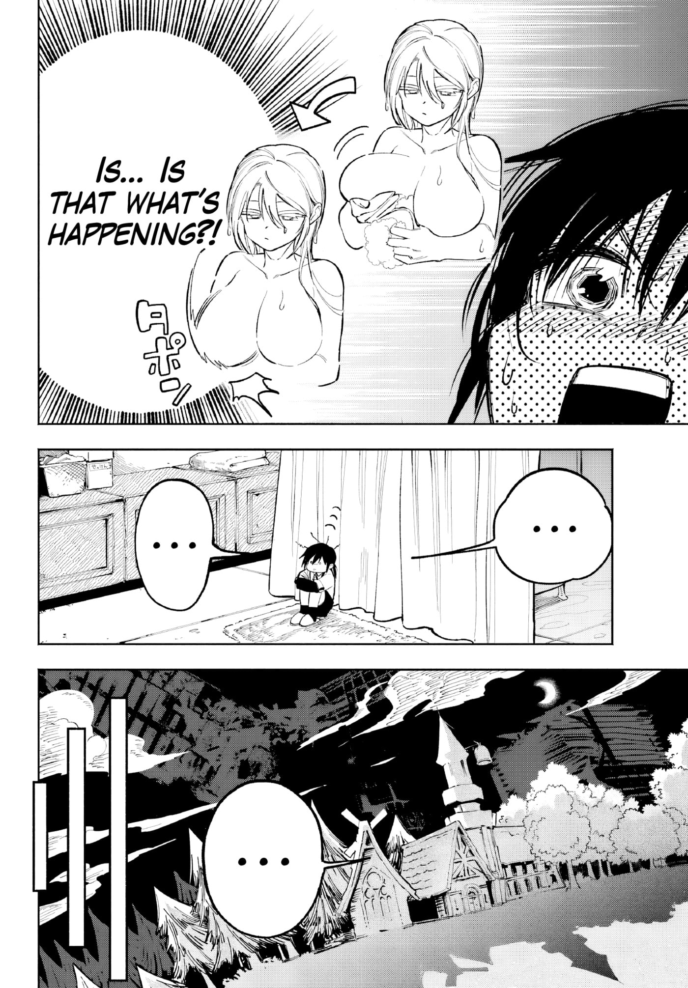 Because God isn't Watching Chapter 3 page 17 - 