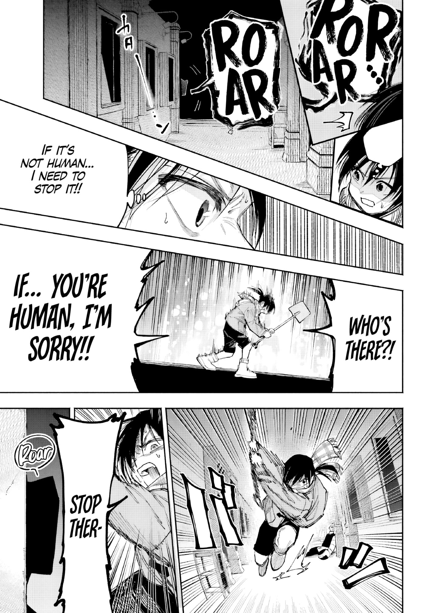 Because God isn't Watching Chapter 3 page 24 - 