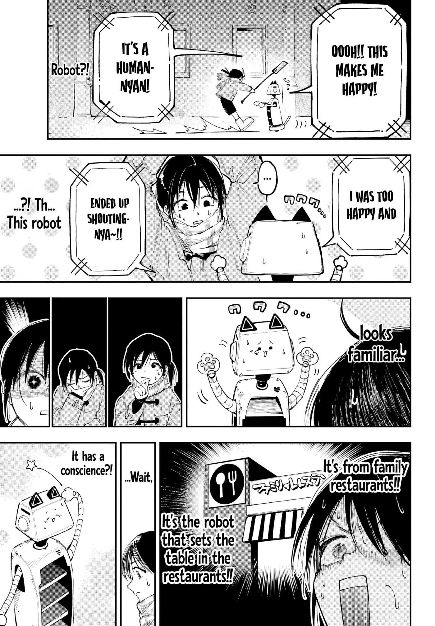 Because God isn't Watching Chapter 3 page 26 - 