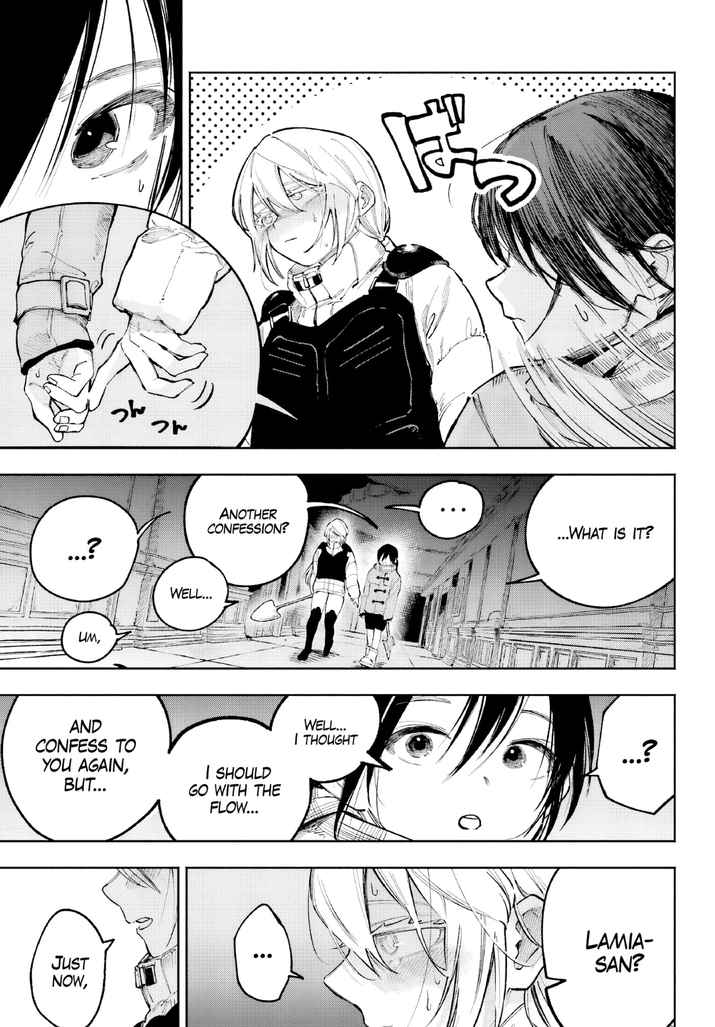 Because God isn't Watching Chapter 3 page 32 - 