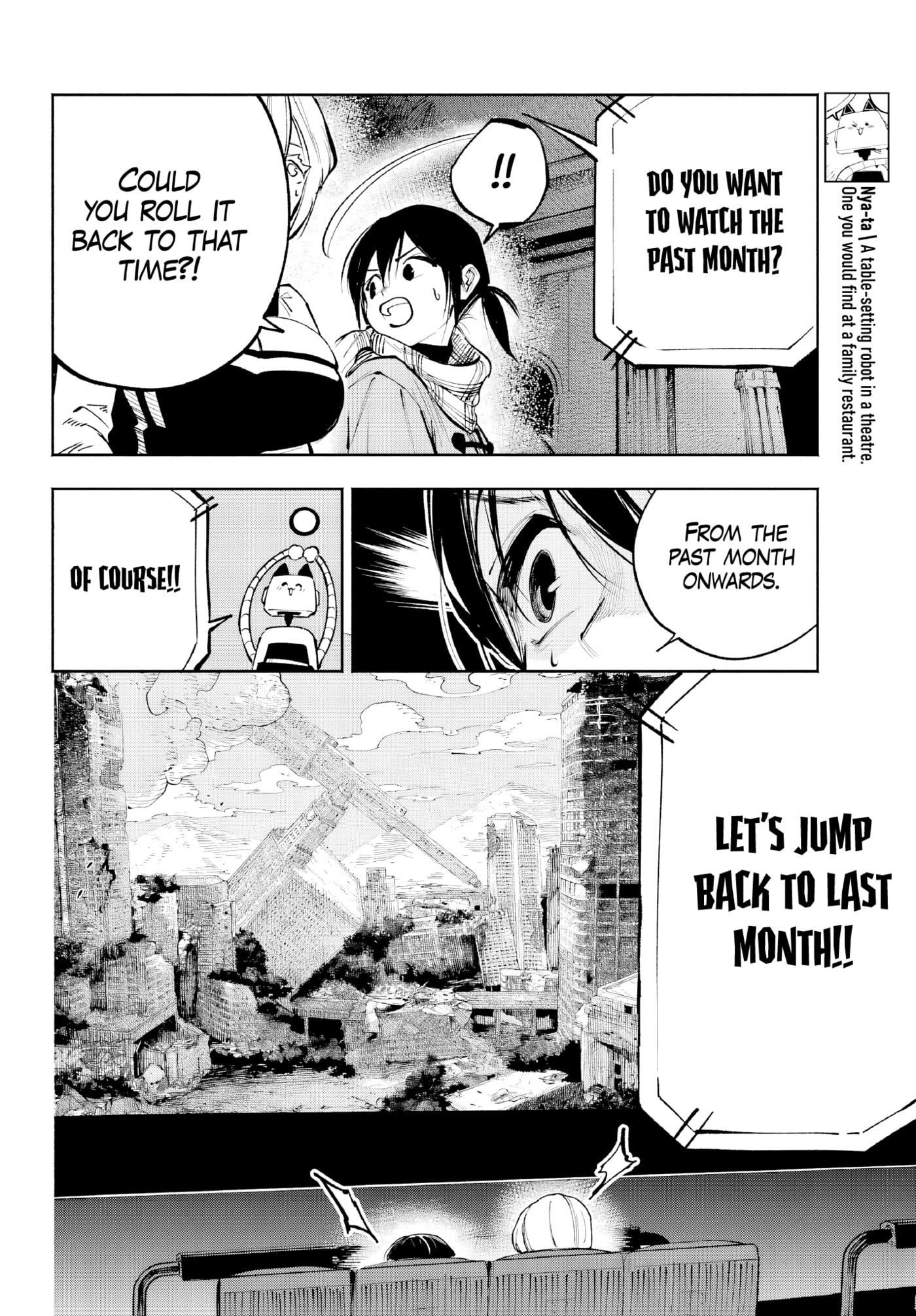 Because God isn't Watching Chapter 4 page 13 - 