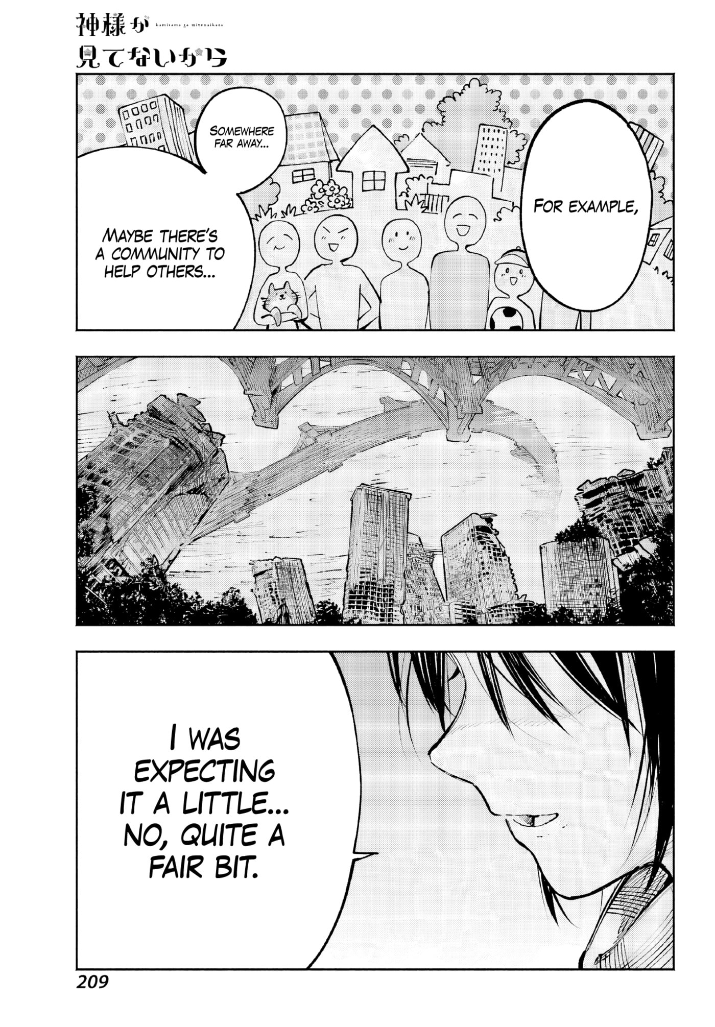 Because God isn't Watching Chapter 4 page 20 - 