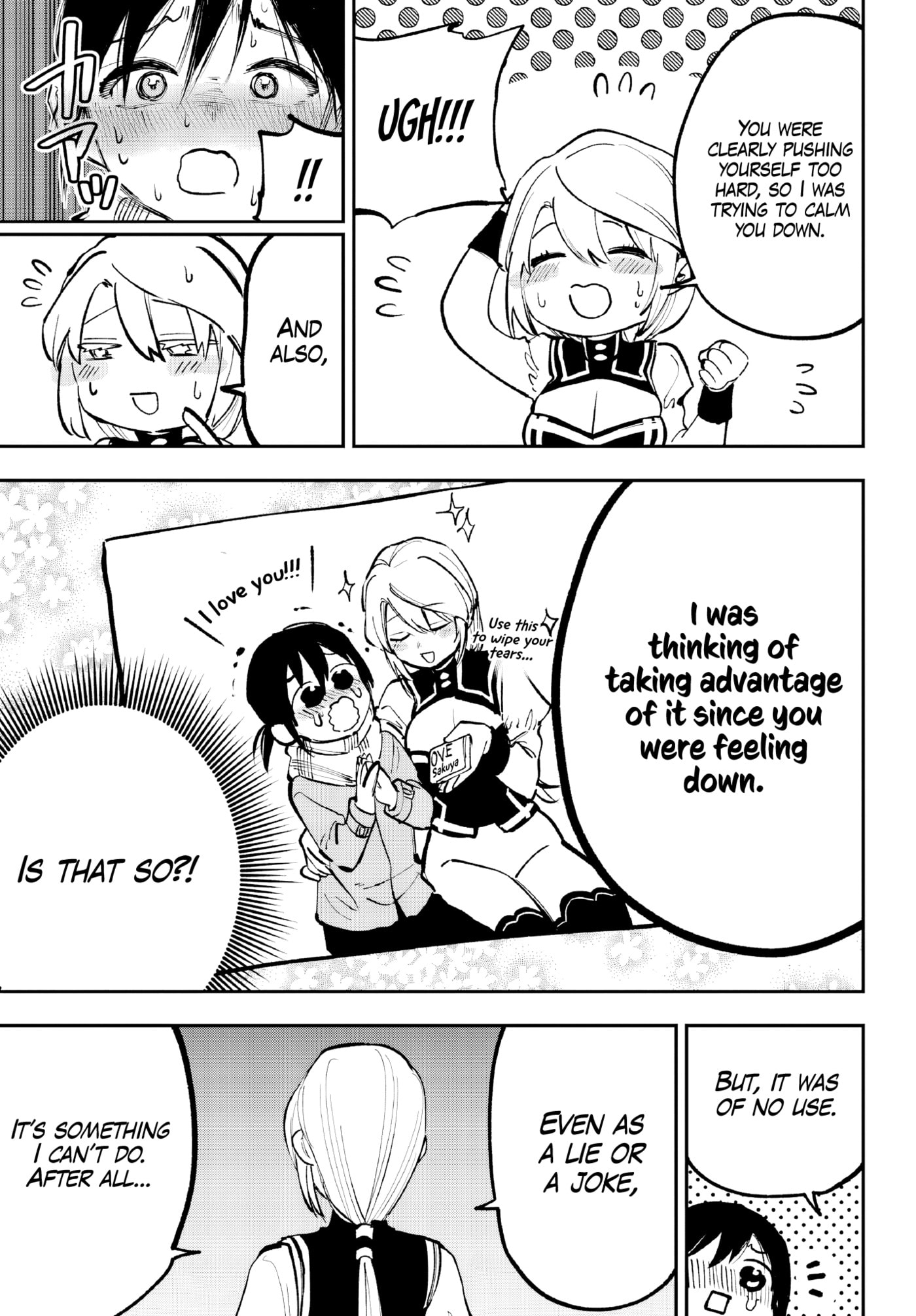 Because God isn't Watching Chapter 4 page 33 - 