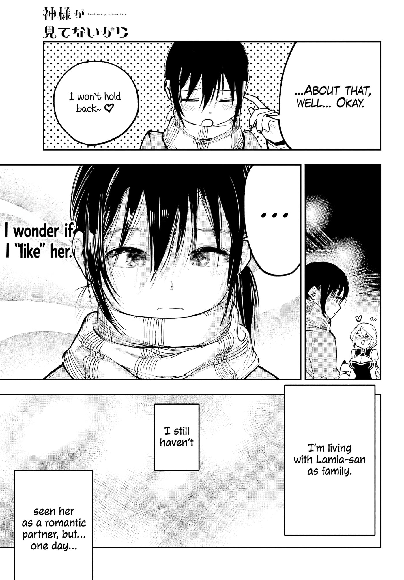 Because God isn't Watching Chapter 4 page 43 - 