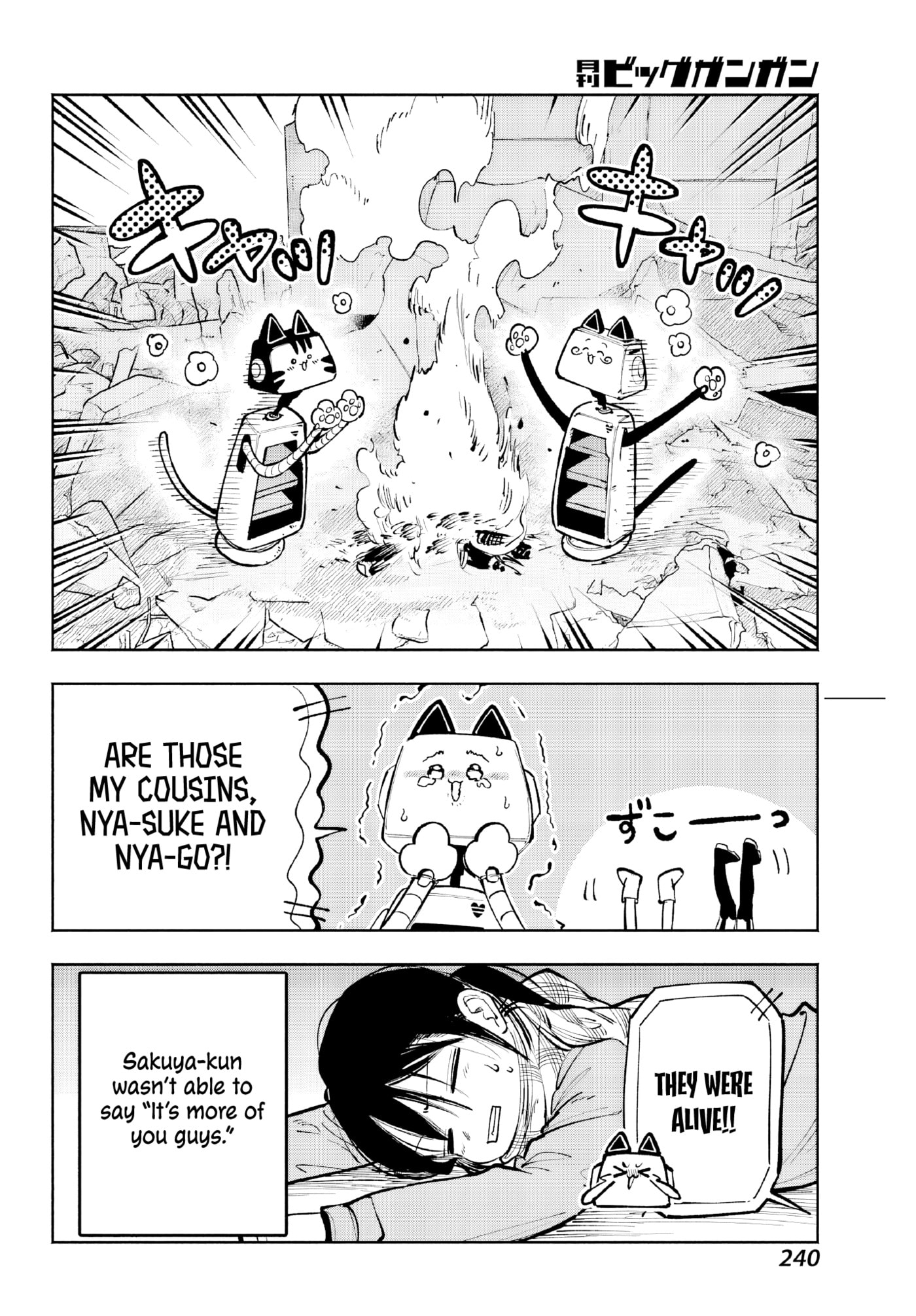 Because God isn't Watching Chapter 4 page 48 - 