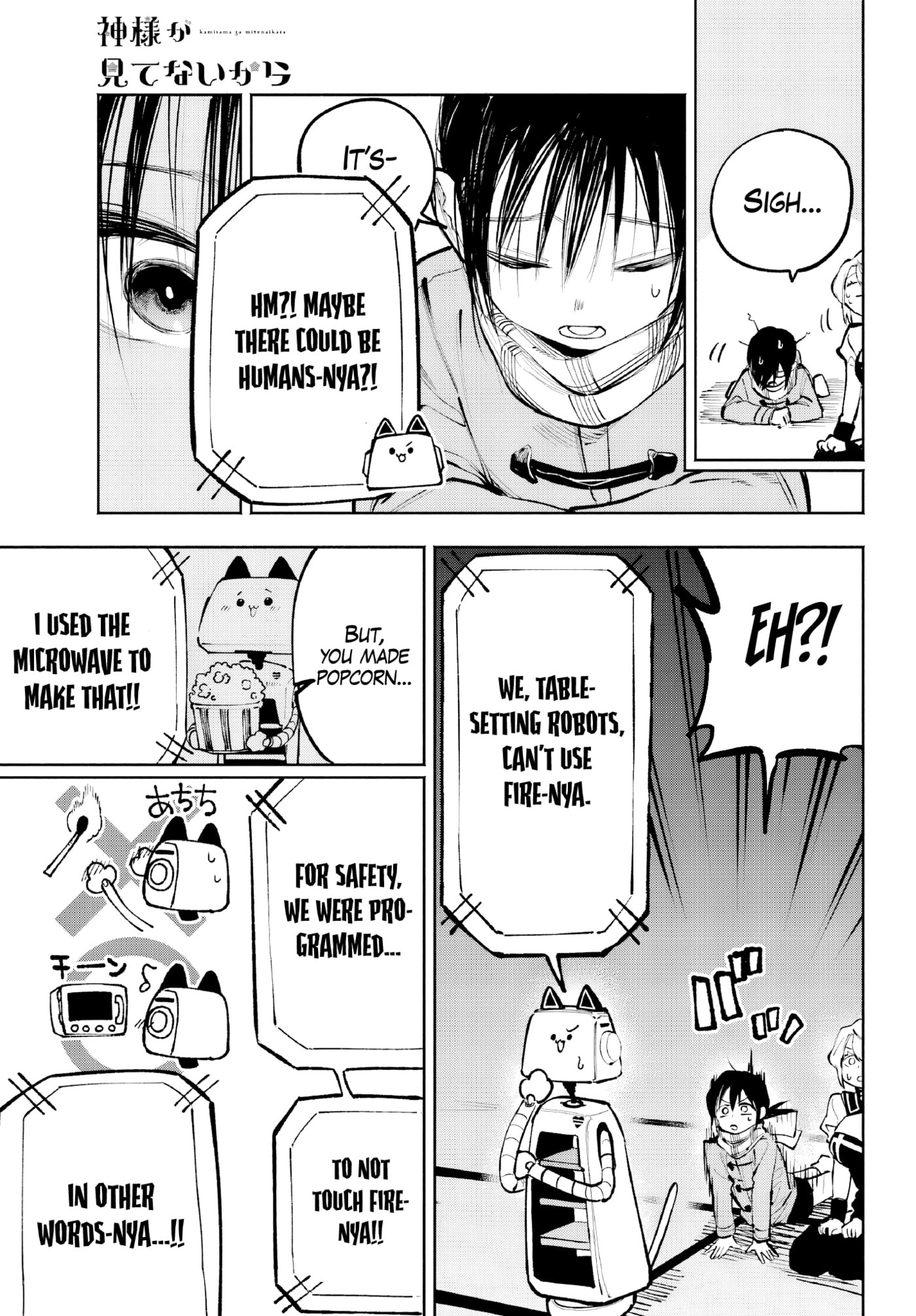 Because God isn't Watching Chapter 4 page 49 - 