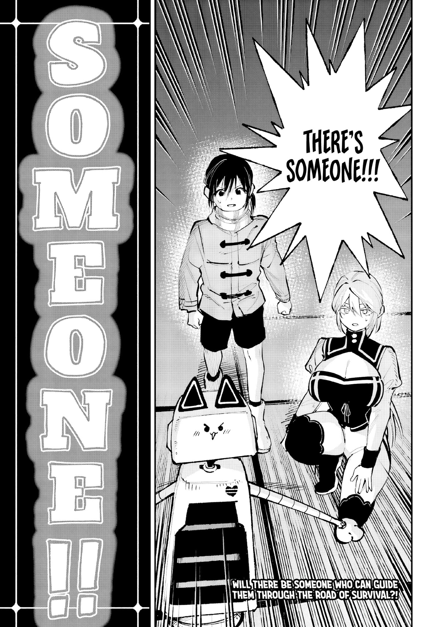 Because God isn't Watching Chapter 4 page 51 - 