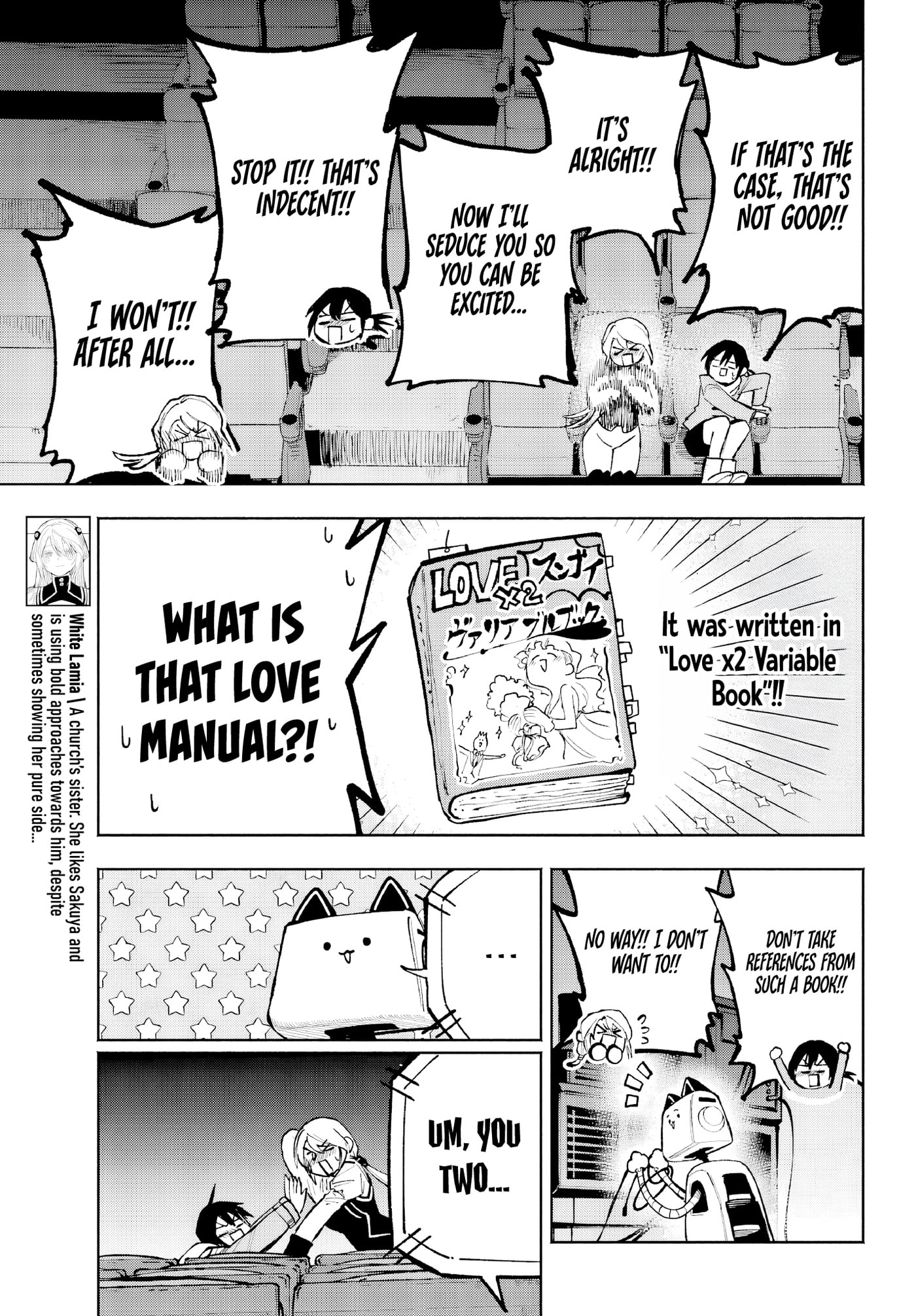 Because God isn't Watching Chapter 4 page 8 - 