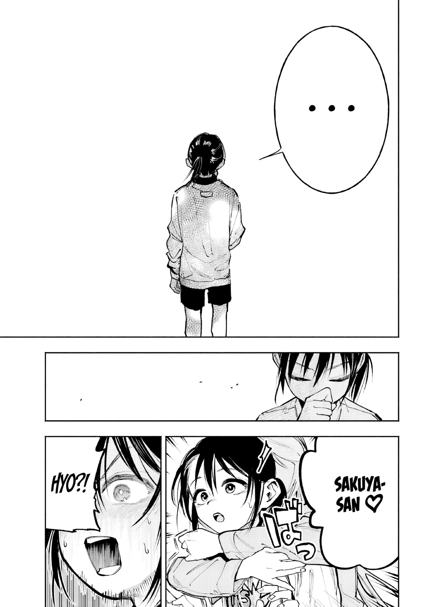 Because God isn't Watching Chapter 5 page 25 - 