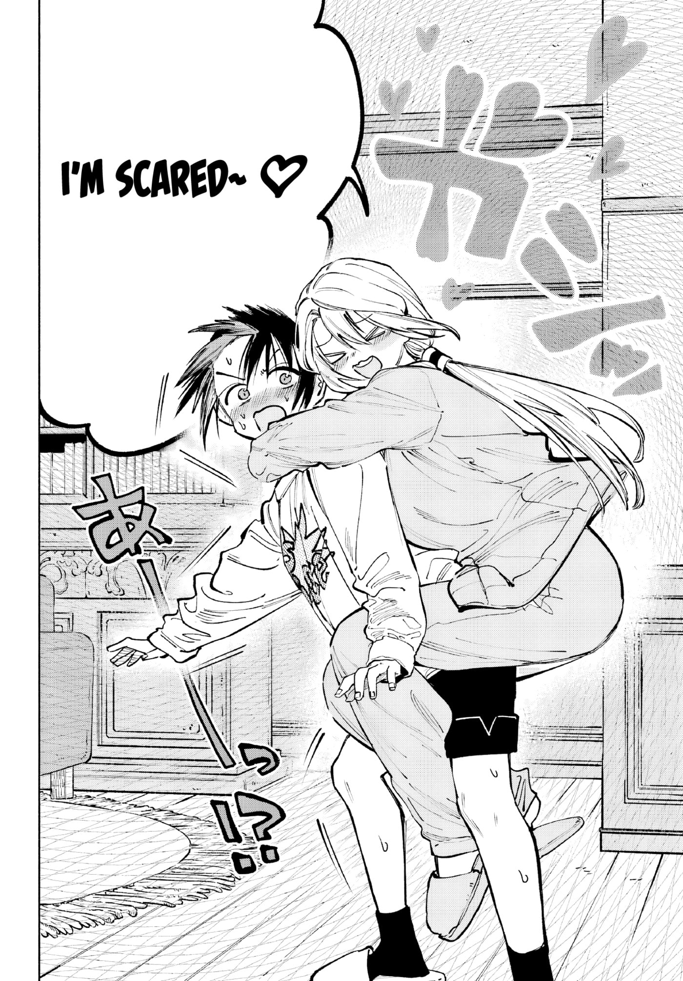 Because God isn't Watching Chapter 5 page 26 - 