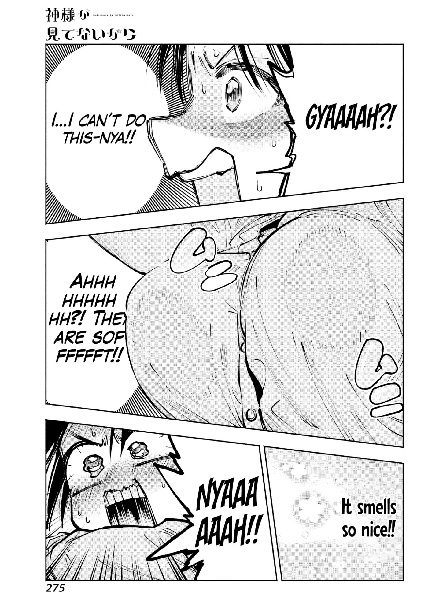 Because God isn't Watching Chapter 5 page 27 - 