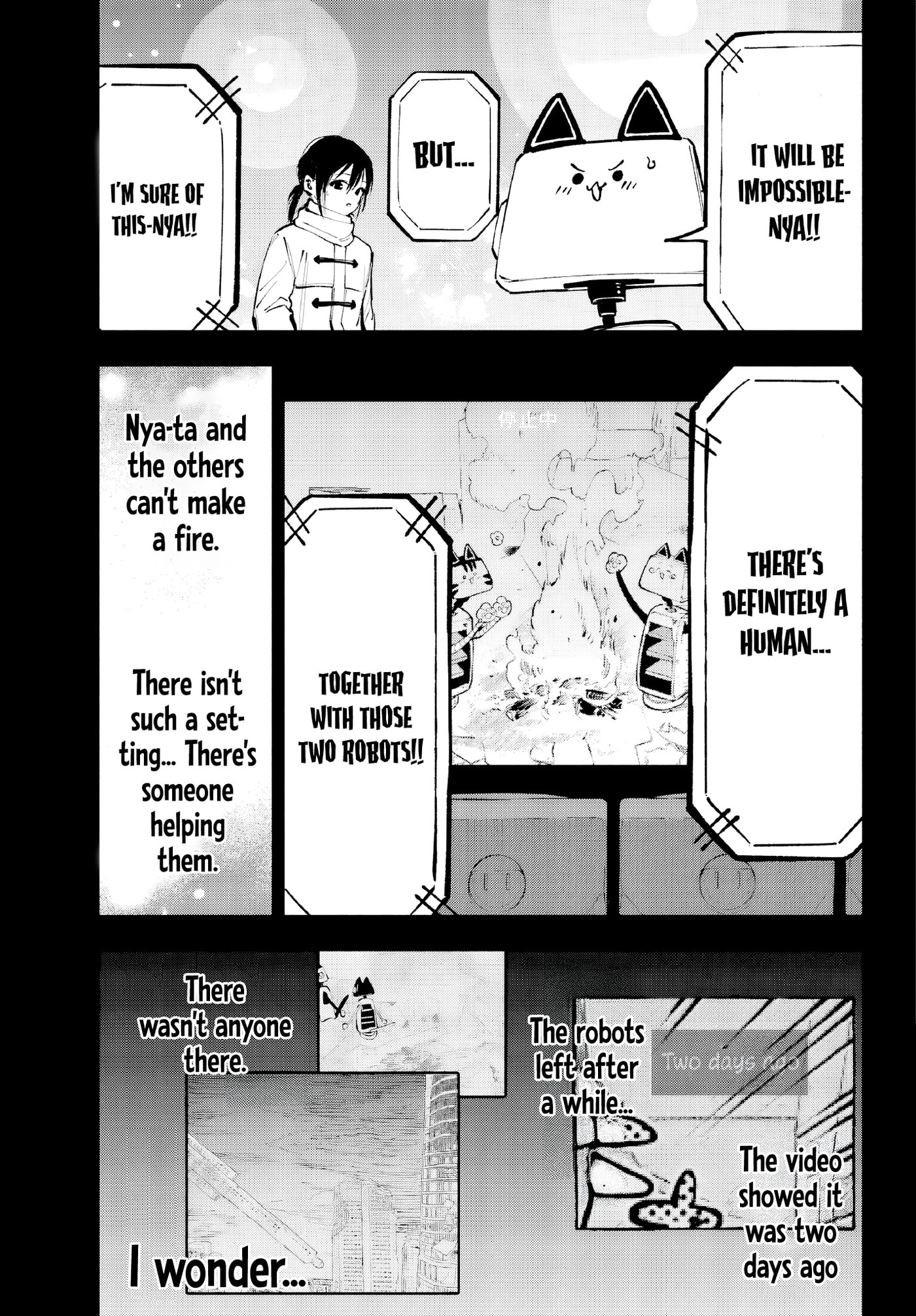 Because God isn't Watching Chapter 5 page 5 - 
