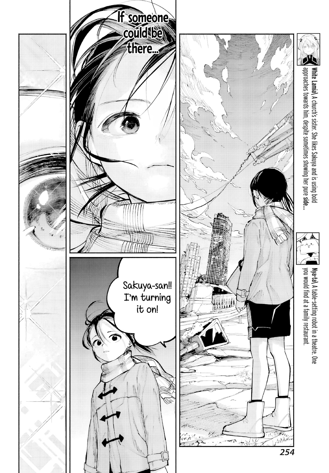 Because God isn't Watching Chapter 5 page 6 - 