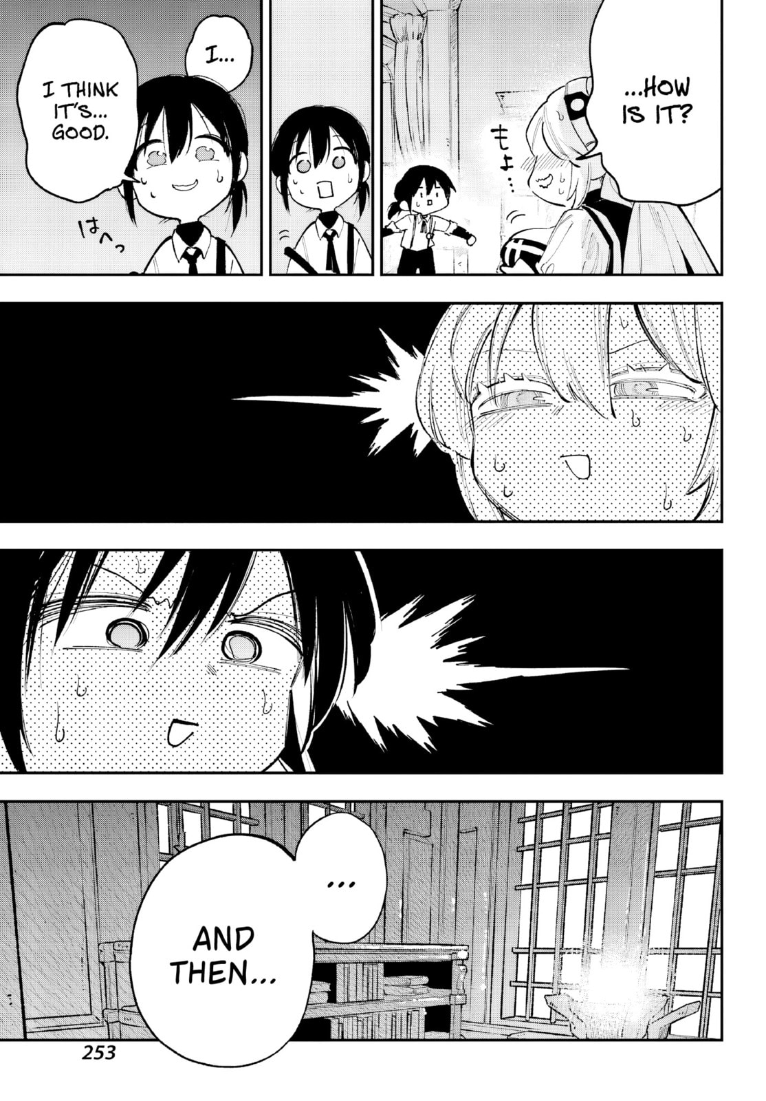 Because God isn't Watching Chapter 6 page 18 - 