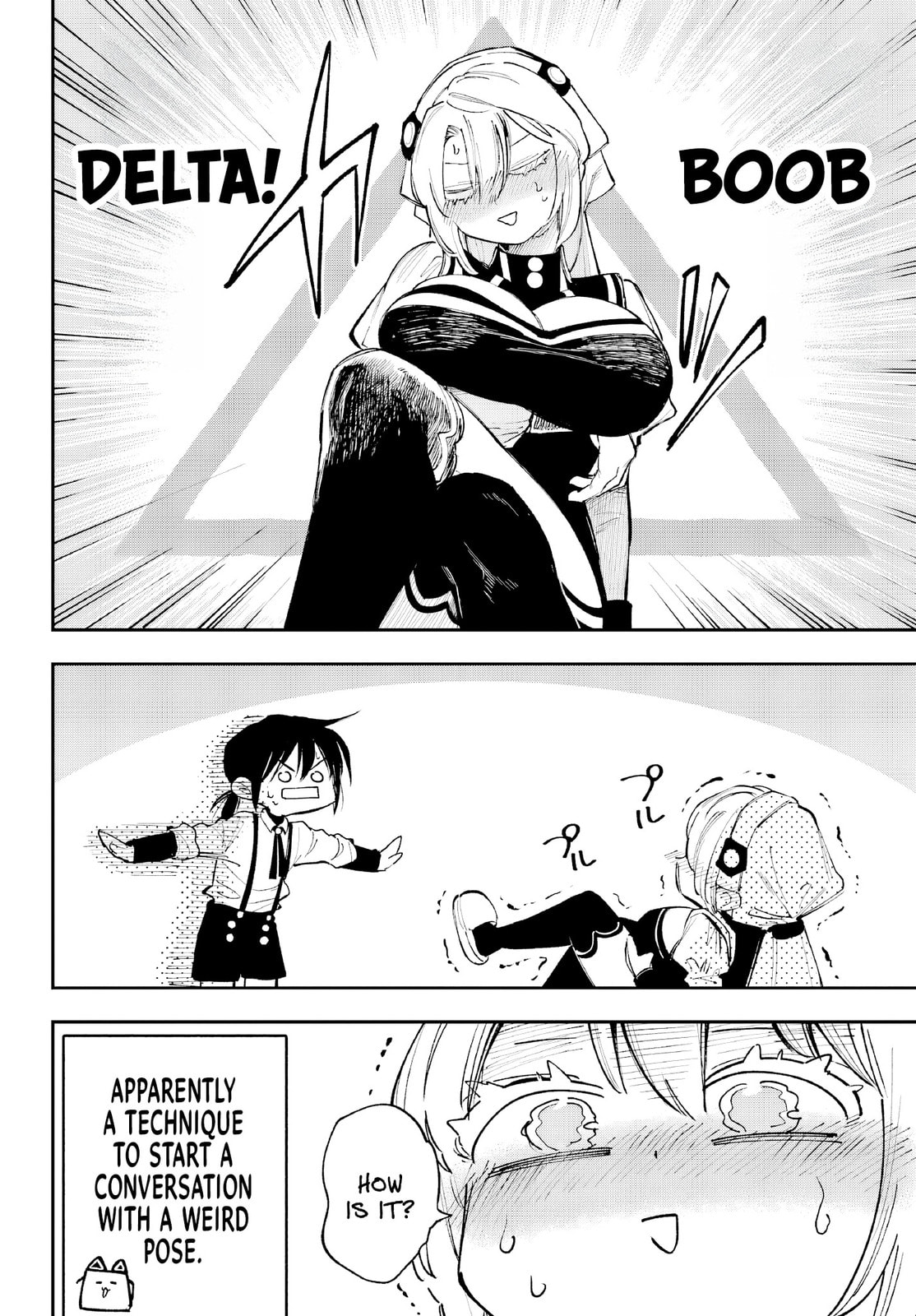 Because God isn't Watching Chapter 6 page 19 - 