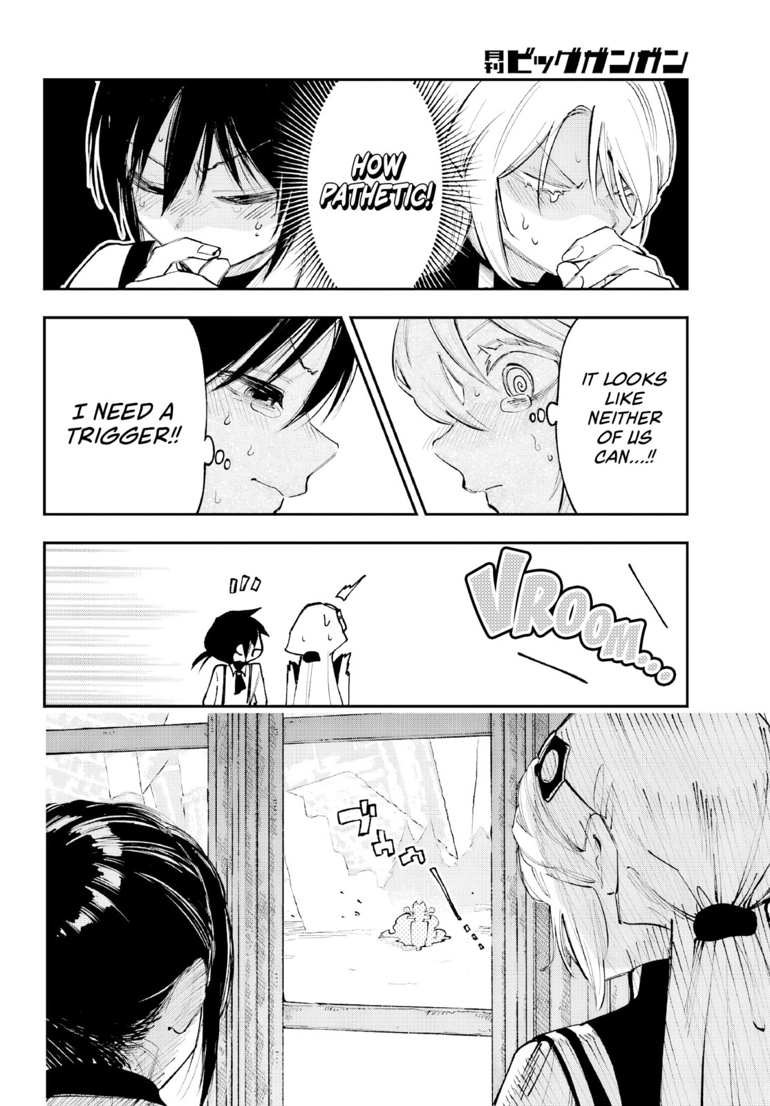 Because God isn't Watching Chapter 6 page 21 - 