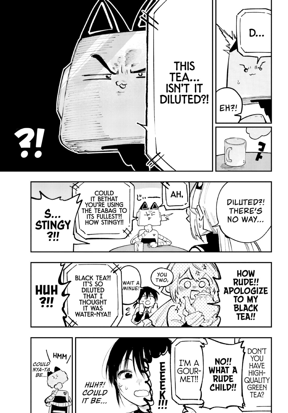 Because God isn't Watching Chapter 6 page 26 - 