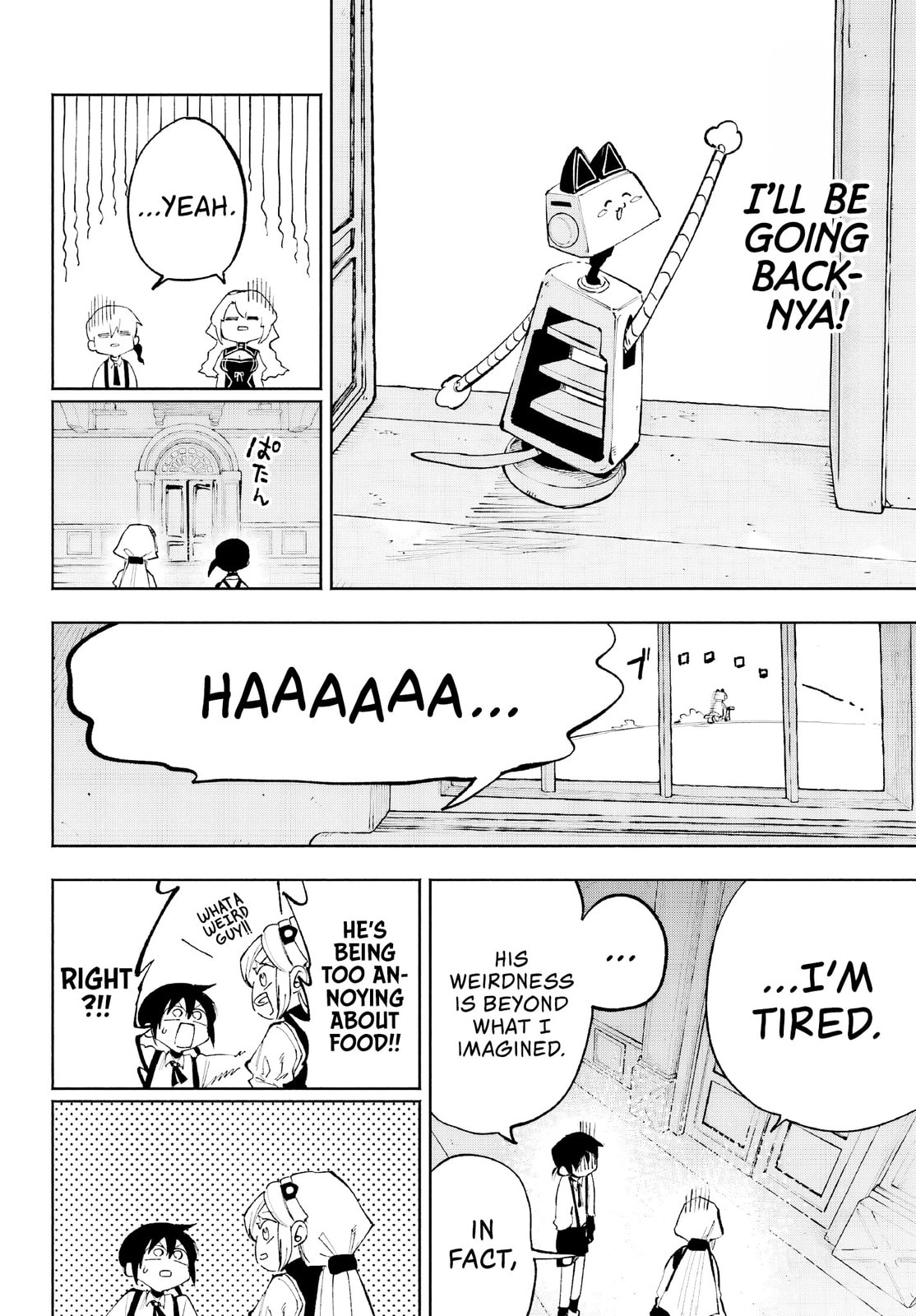 Because God isn't Watching Chapter 6 page 29 - 