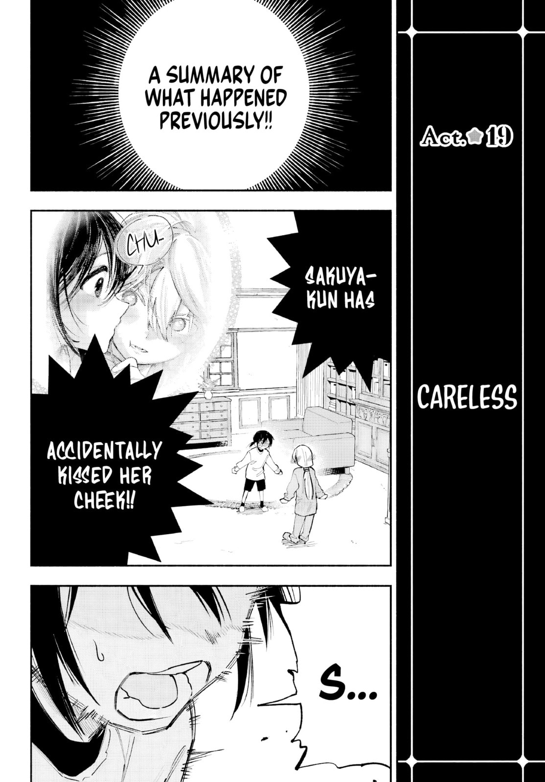 Because God isn't Watching Chapter 6 page 5 - 