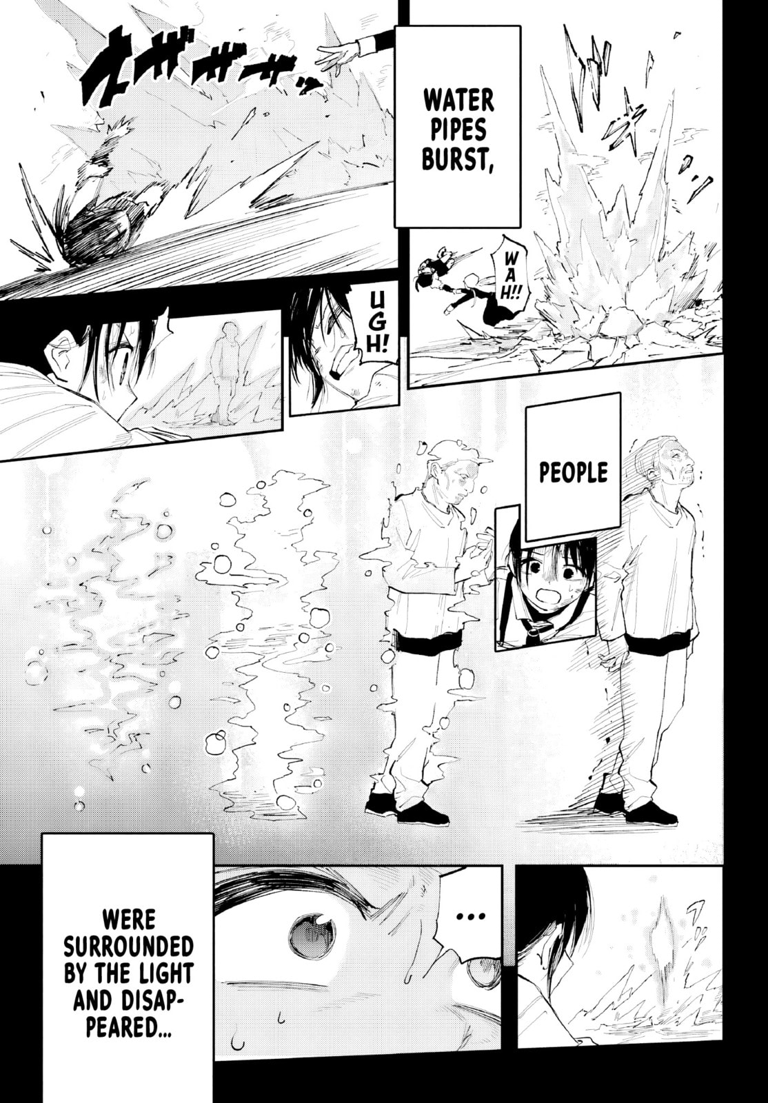 Because God isn't Watching Chapter 6 page 42 - 
