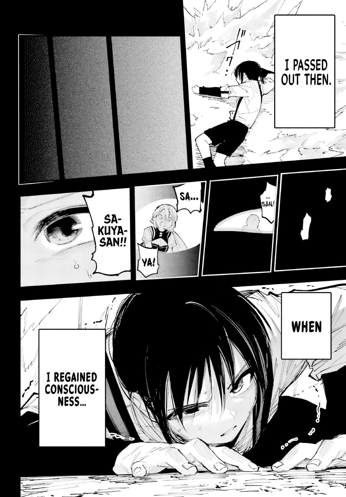 Because God isn't Watching Chapter 6 page 43 - 