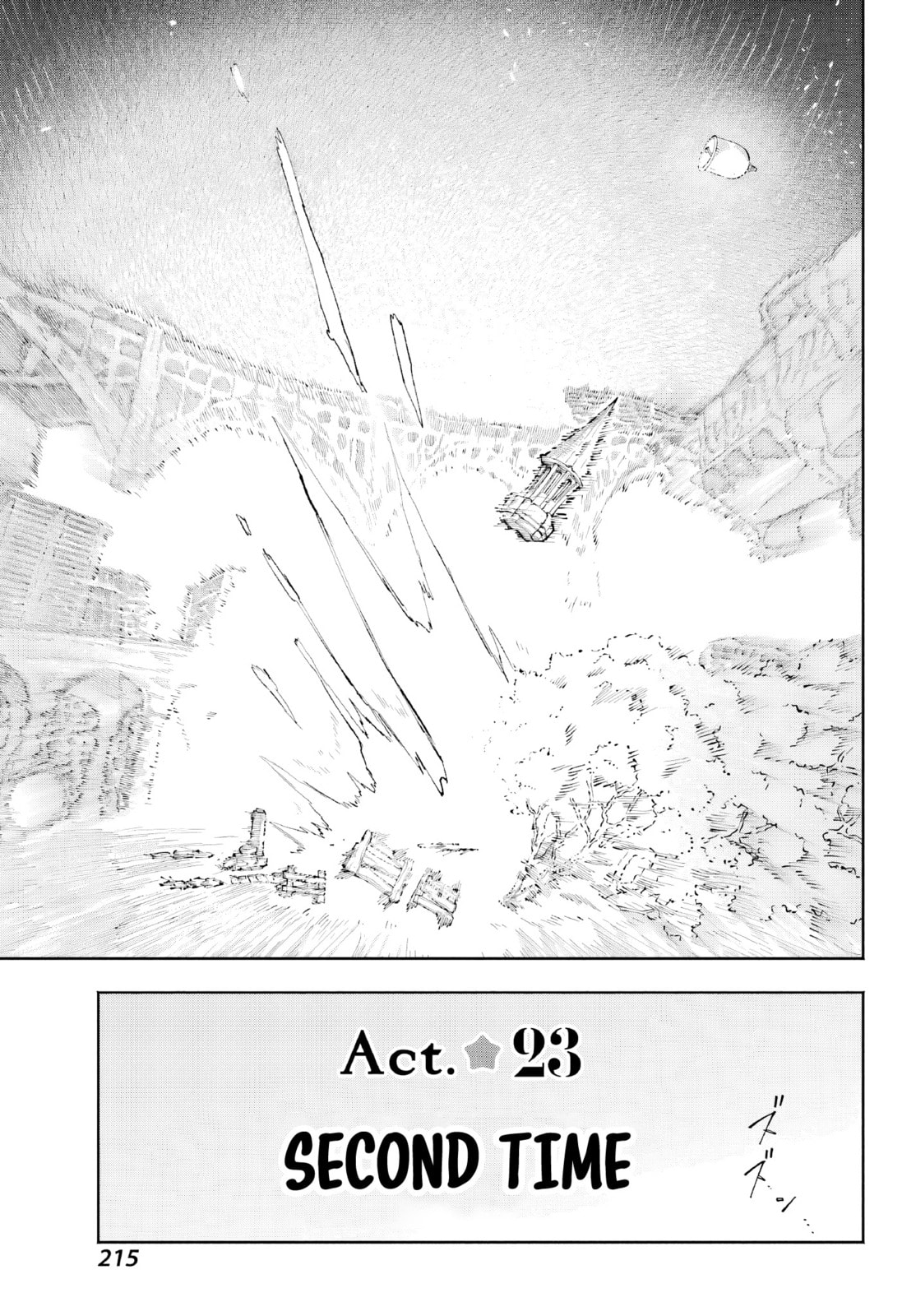 Because God isn't Watching Chapter 7 page 12 - 