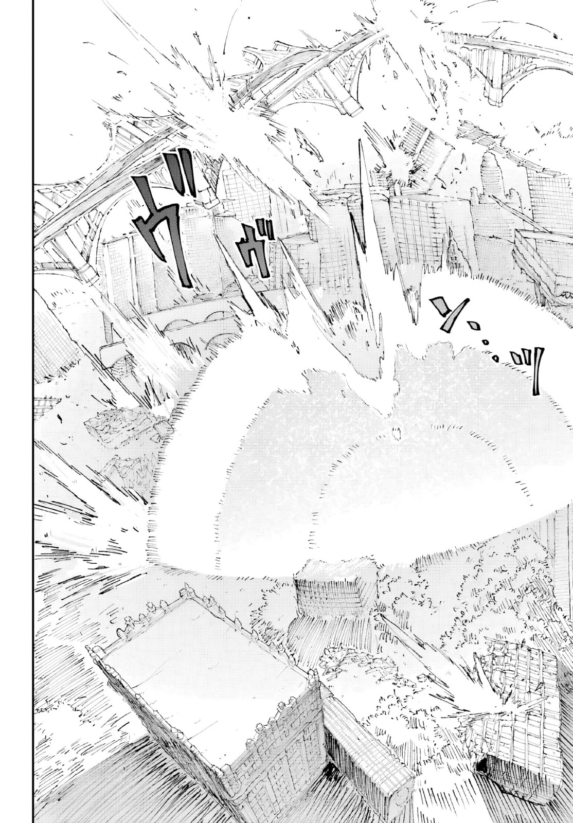 Because God isn't Watching Chapter 7 page 20 - 