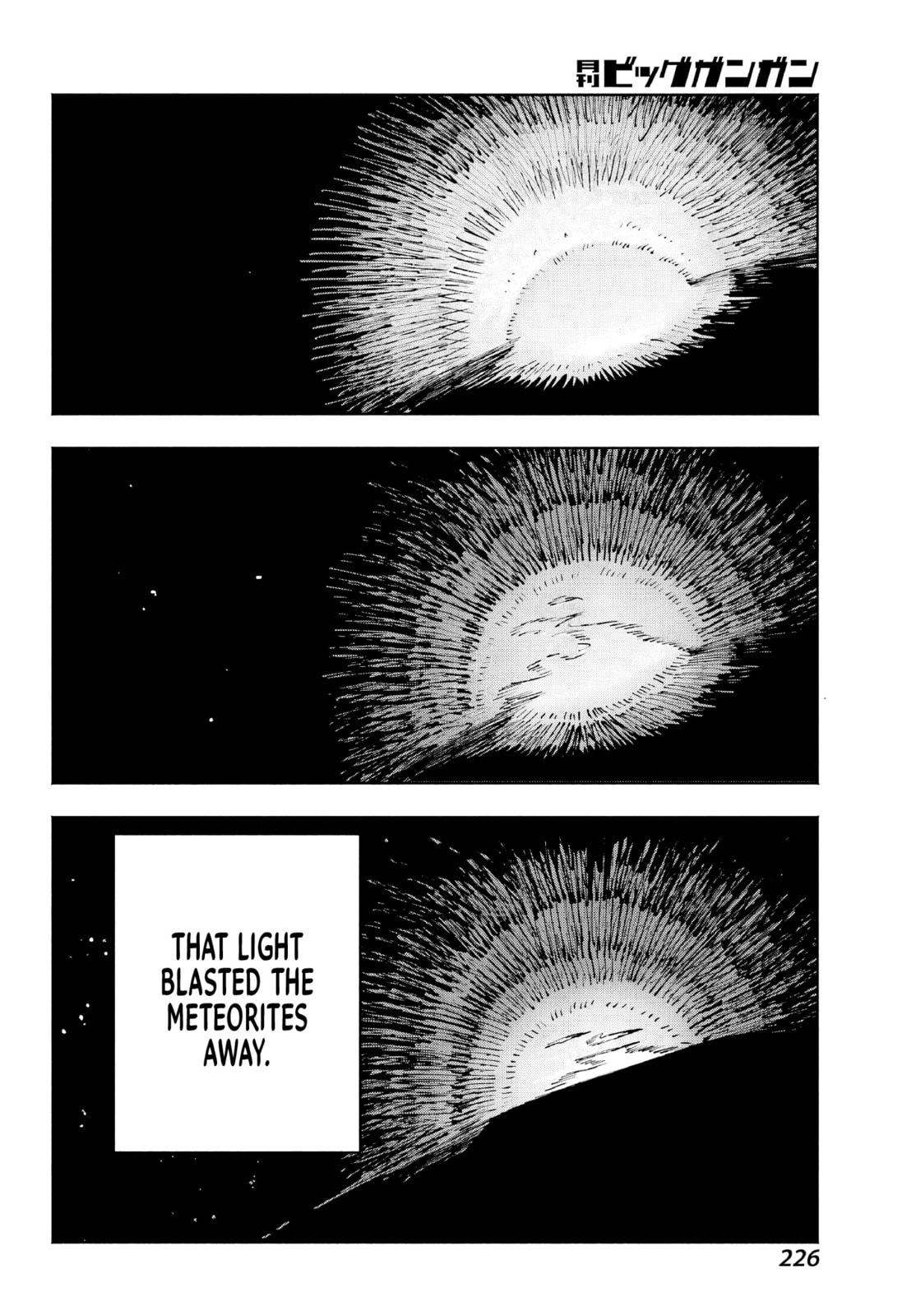 Because God isn't Watching Chapter 7 page 22 - 