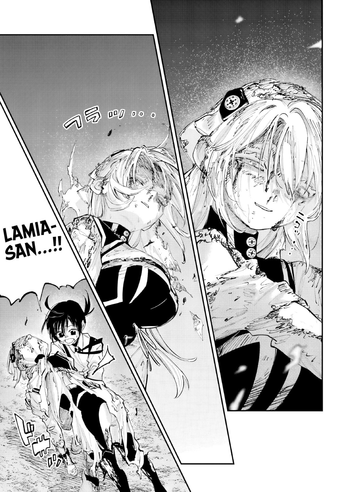 Because God isn't Watching Chapter 7 page 25 - 