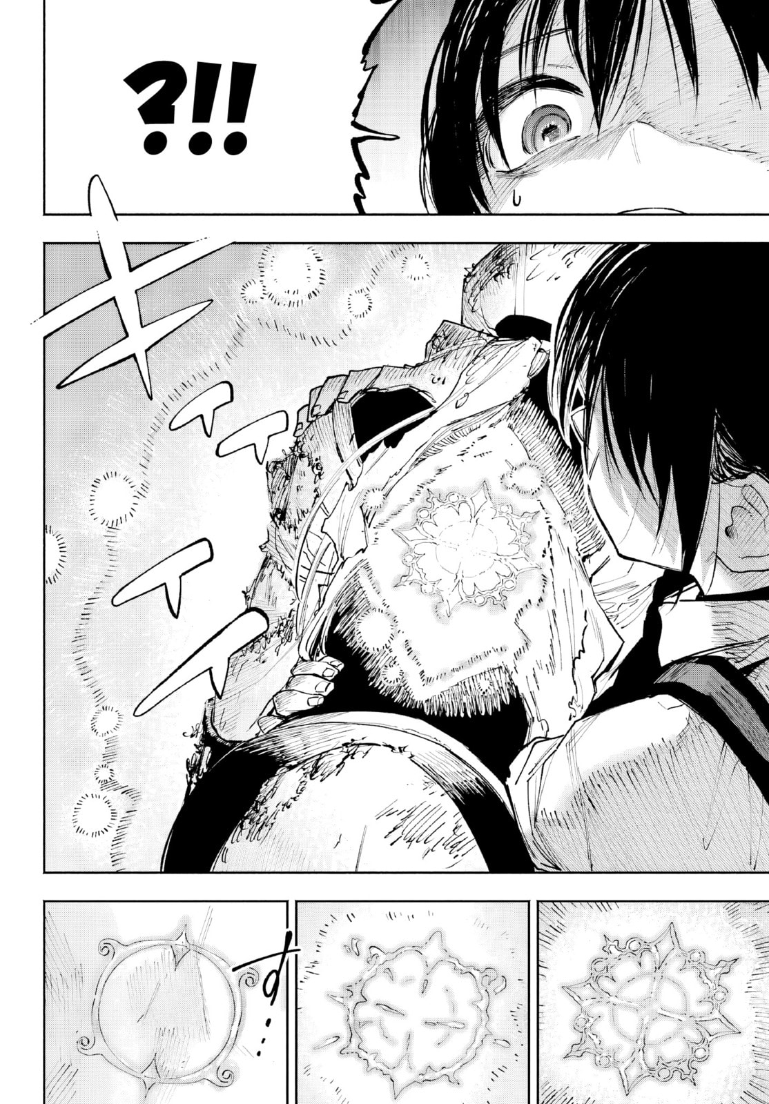 Because God isn't Watching Chapter 7 page 26 - 