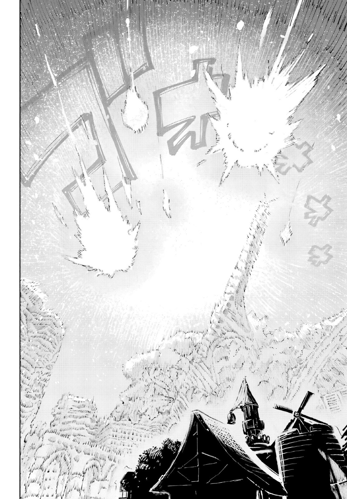 Because God isn't Watching Chapter 7 page 7 - 